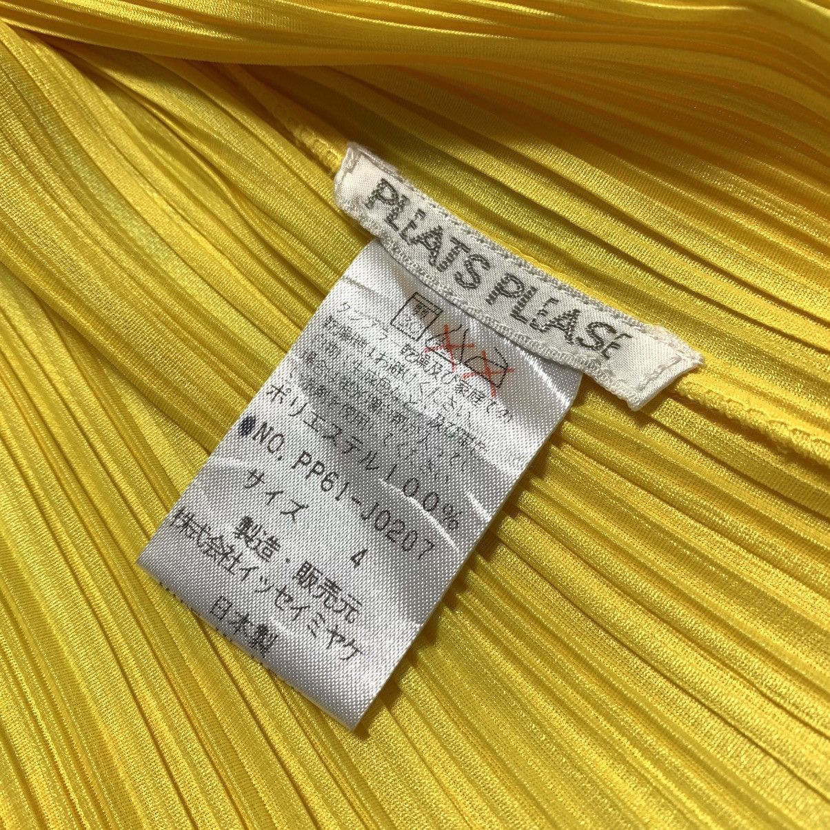 Issey Miyake Pleats Please Issey Miyake Kimono Yellow Japanese Brand Size M / US 6-8 / IT 42-44 - 7 Thumbnail