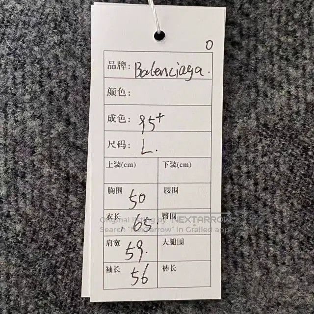 Balenciaga Balenciaga Wool blend new black and gray plaid jacket Size US L / EU 52-54 / 3 - 6 Thumbnail
