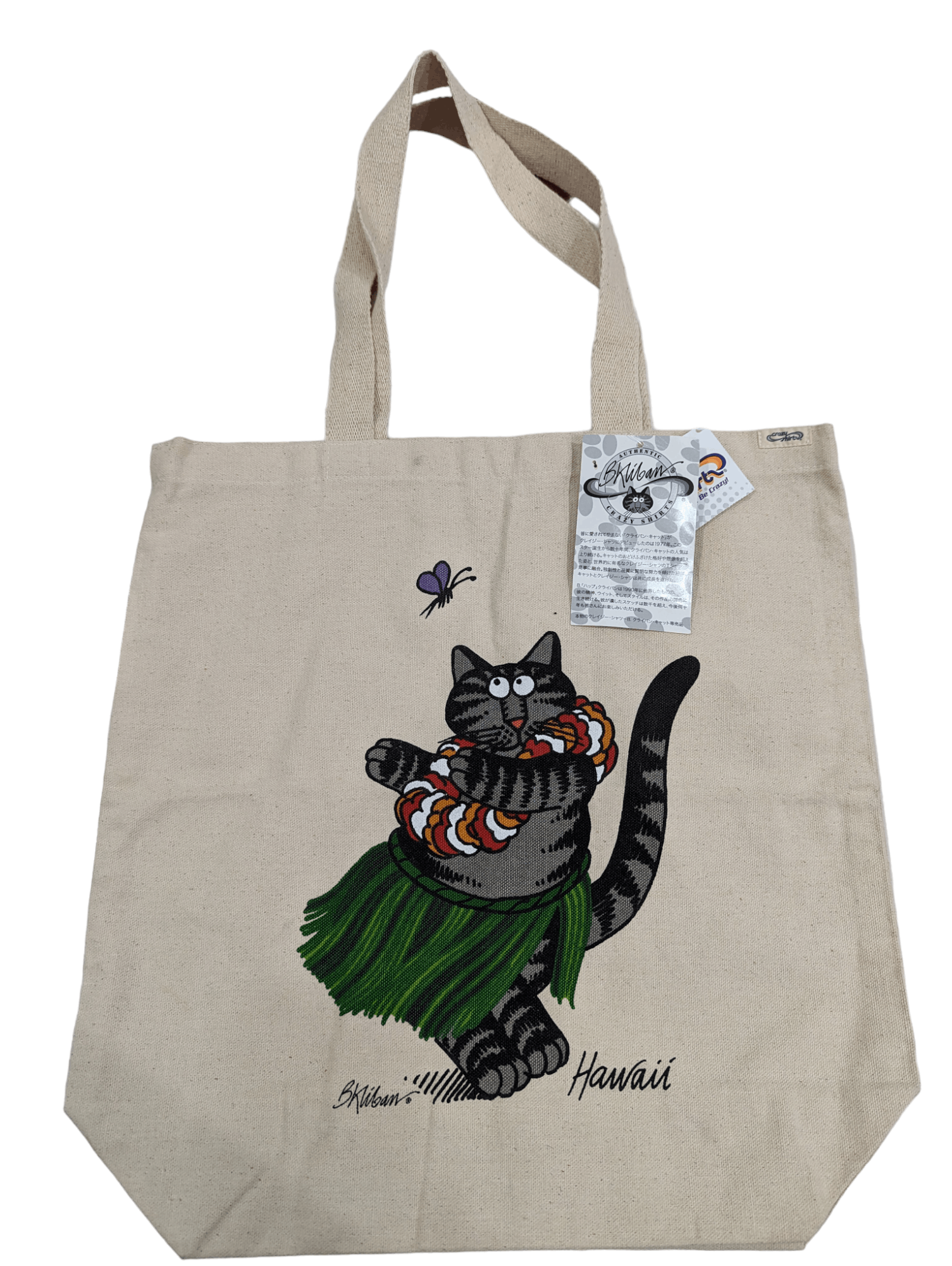 CRAZY SHIRT BKLIBAN TOTE BAG