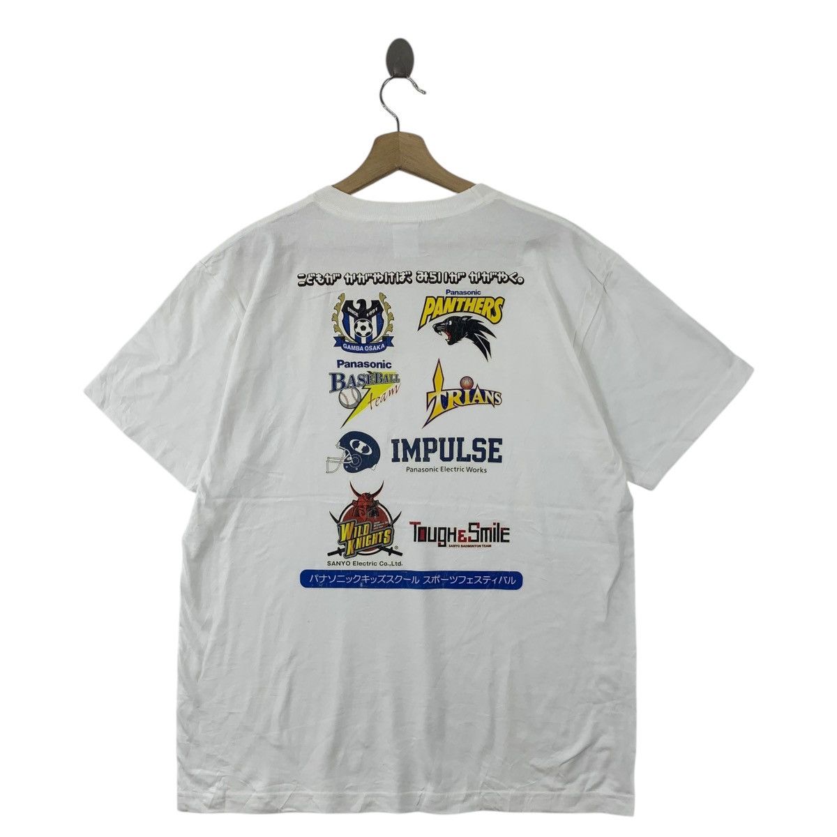 Vintage PANASONIC GAMBA OSAKA Panthers School Festival Tee Shirt Size US M / EU 48-50 / 2 - 4 Thumbnail