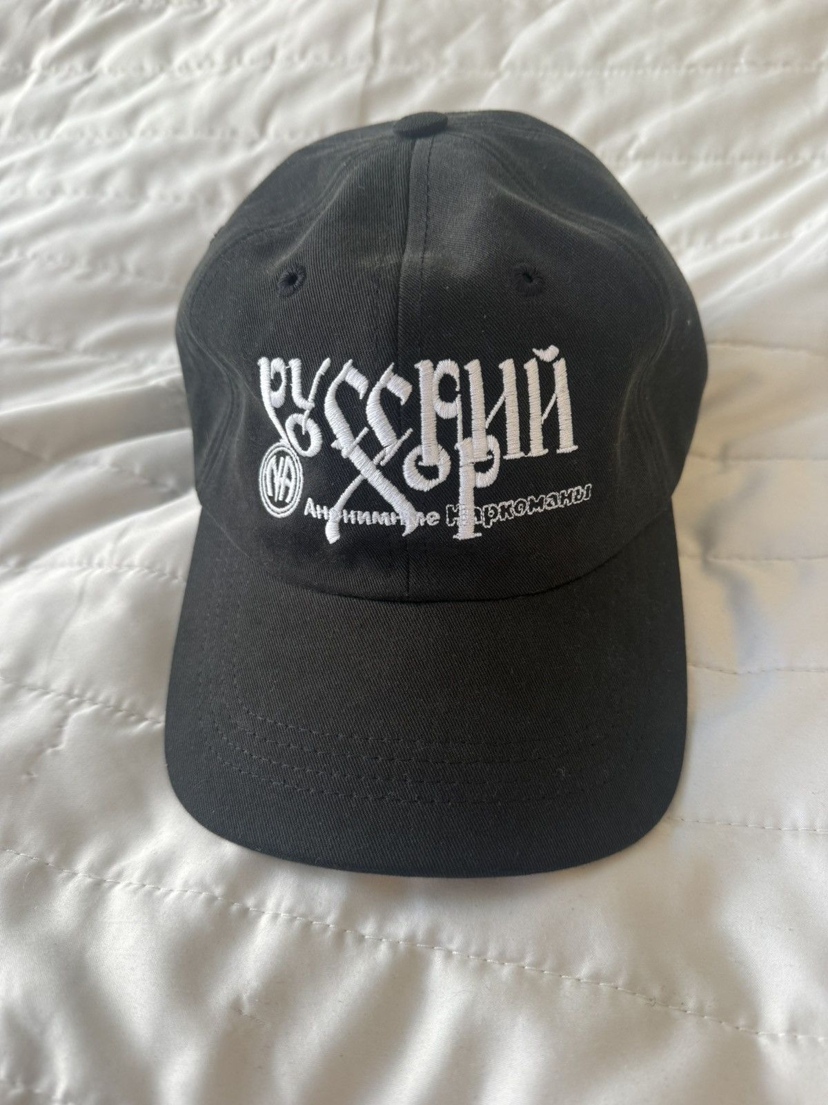 Enfants Riches Deprimes (MOSCOW EXCLUSIVE) FW25 Russian Chorus hat Size ONE SIZE - 2 Thumbnail