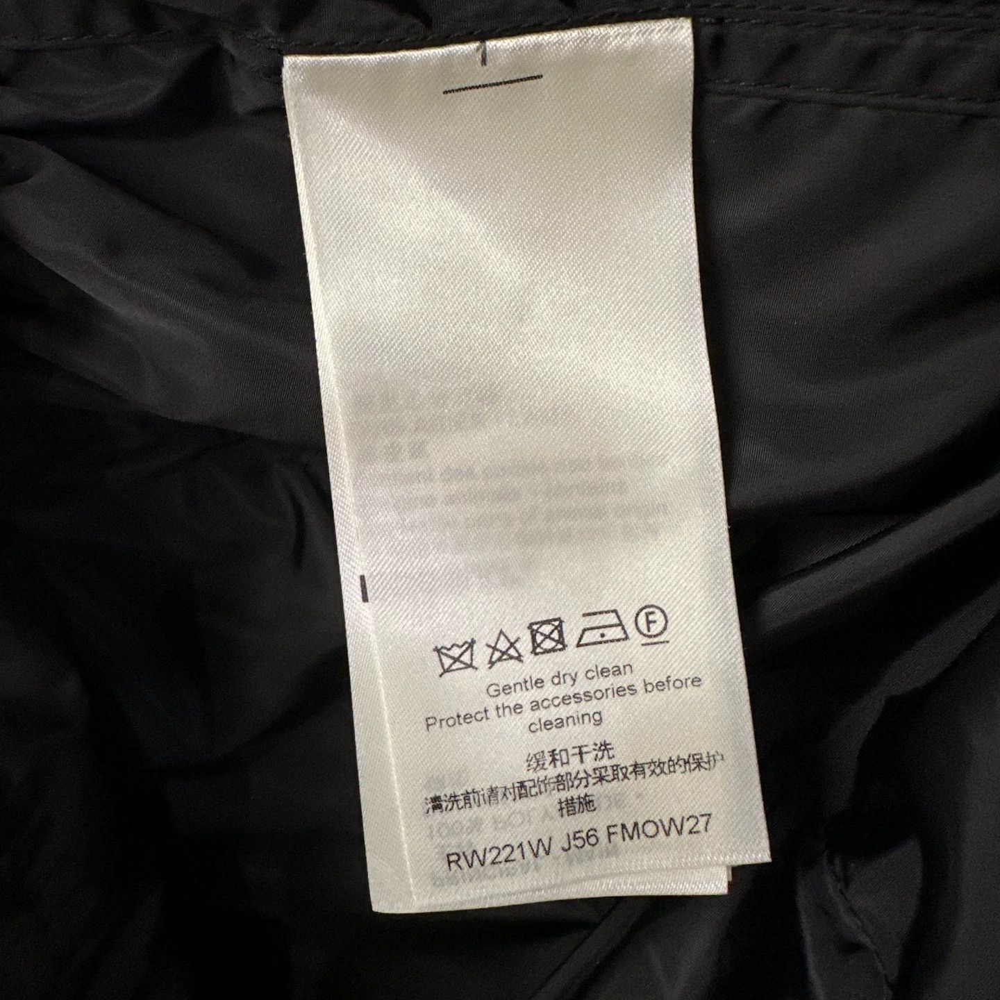 Louis Vuitton LV All Over Monogram Zip Jacket Size 40 Size S / US 4 / IT 40 - 4 Thumbnail