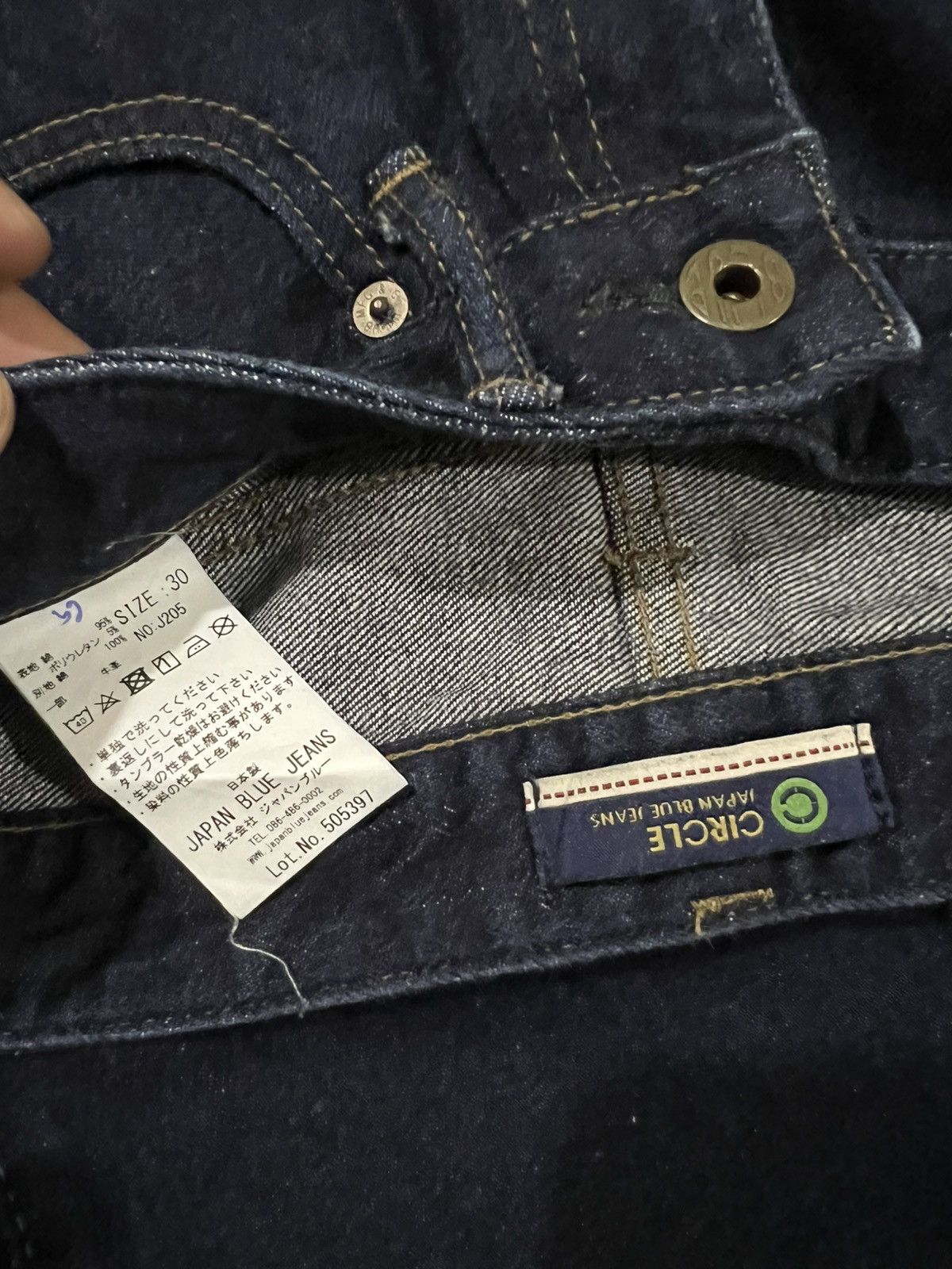 Indigo × Japan Blue Jeans × Samurai Jeans JBJ Selvaged 12.5oz "Circle" Stretch Denim Slim Tapered Fit Size US 30 / EU 46 - 8 Thumbnail