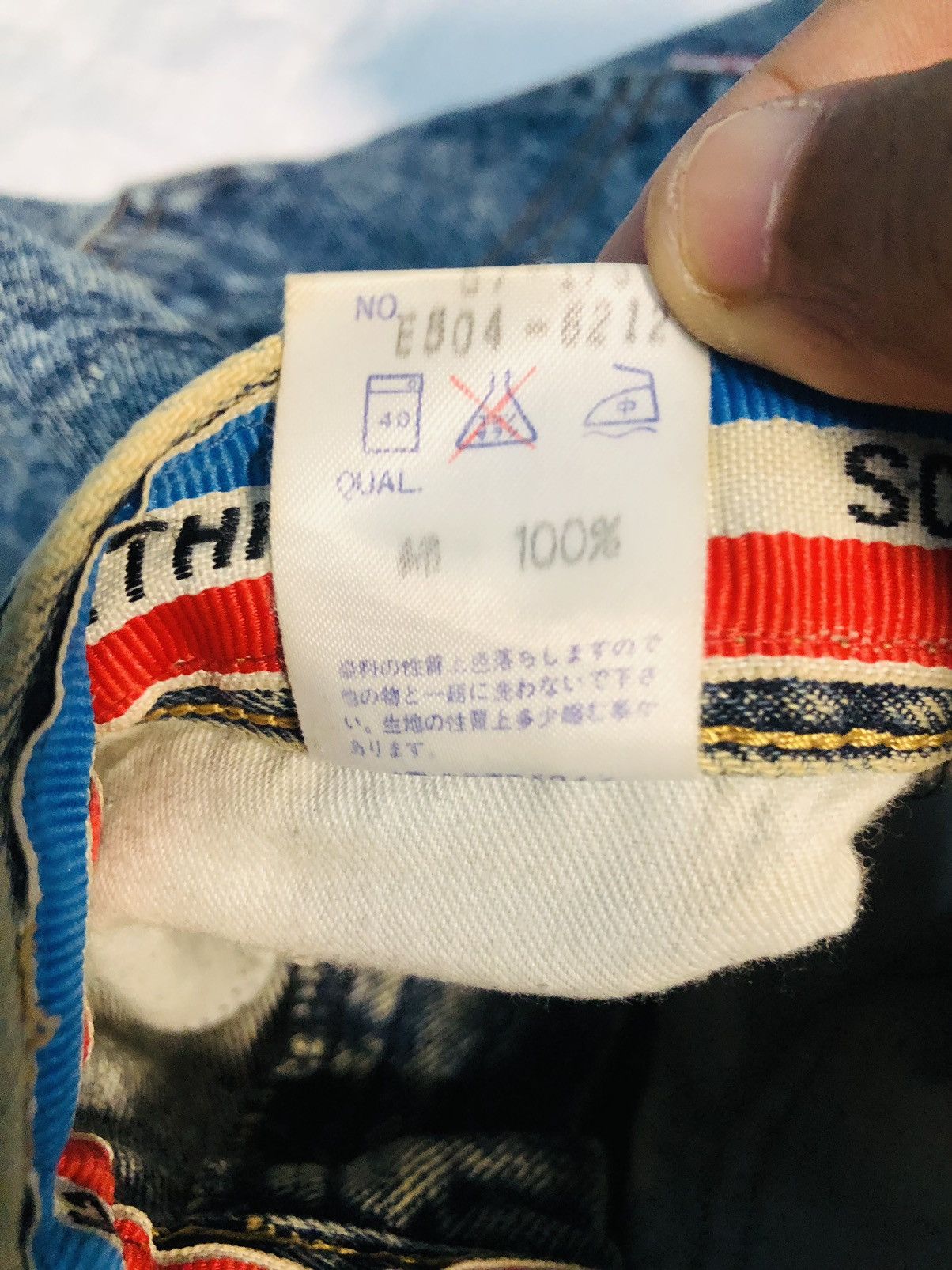 Edwin × Japanese Brand Something Ones By Edwin Jeans (10) Size US 26 / EU 42 - 11 Thumbnail