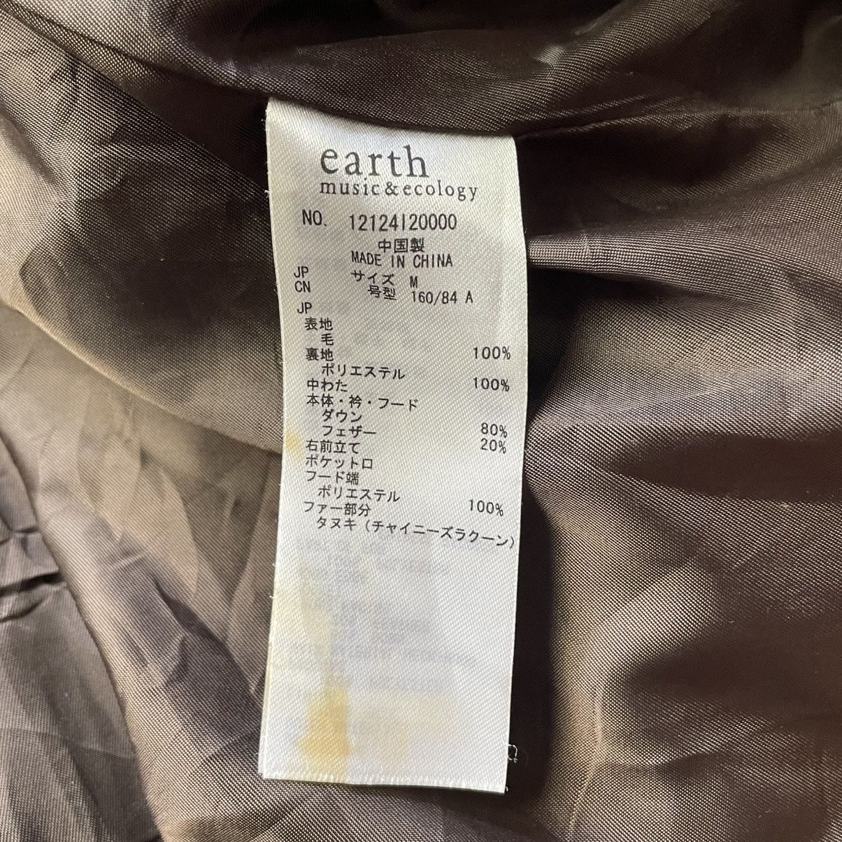 Harris Tweed HARRIS TWEED x EARTH MUSIC & ECOLOGY WOOL DOWN JACKET Size M / US 6-8 / IT 42-44 - 13 Thumbnail