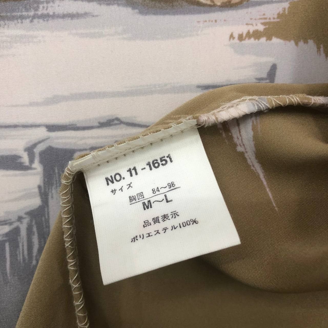 Japanese Brand T509 VTG MADE IN JAPAN ISOLATION BEAR SHIRTS Size US L / EU 52-54 / 3 - 7 Thumbnail