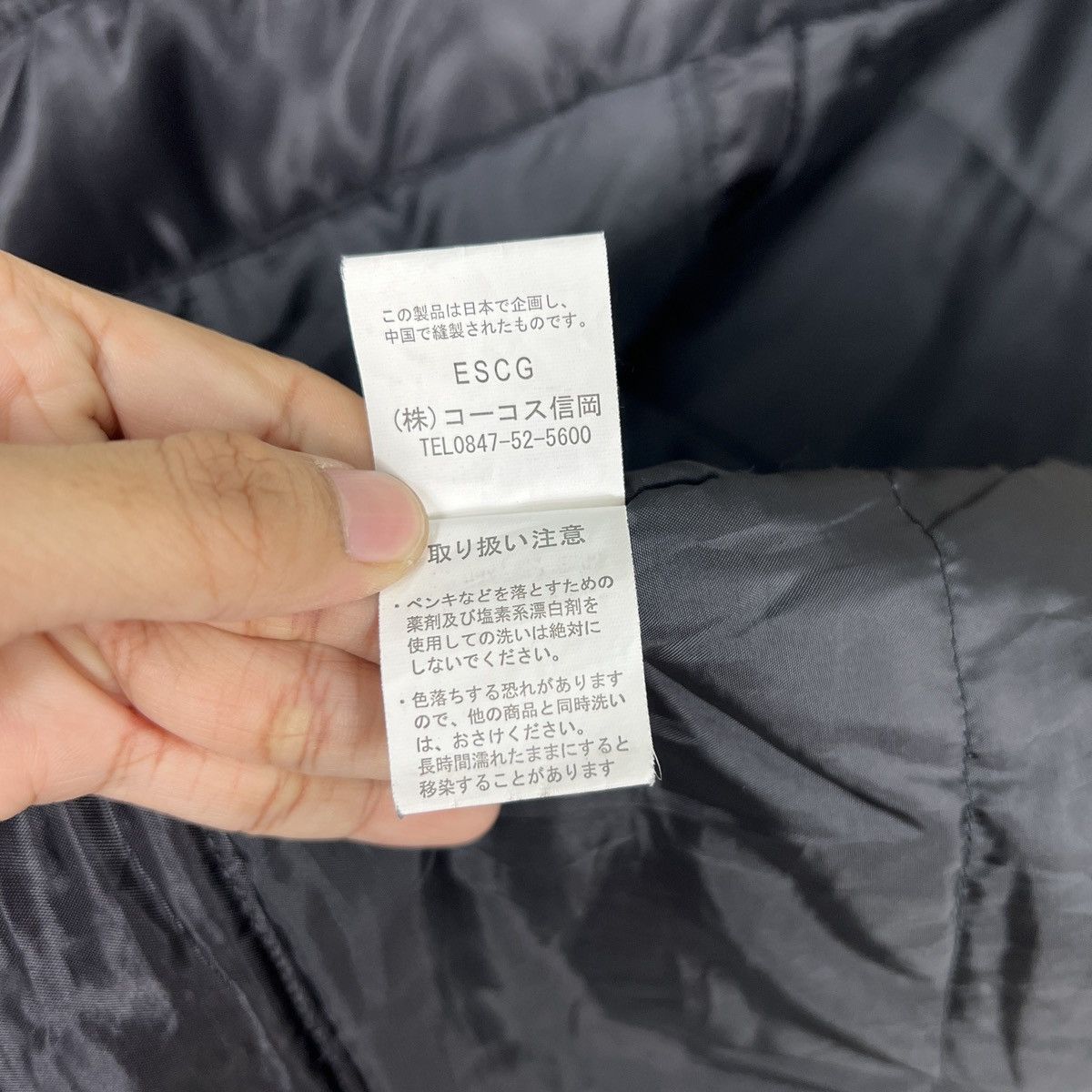 Dickies 🔥 DIEKIES BLACK MOTO JACKET Size US L / EU 52-54 / 3 - 20 Thumbnail
