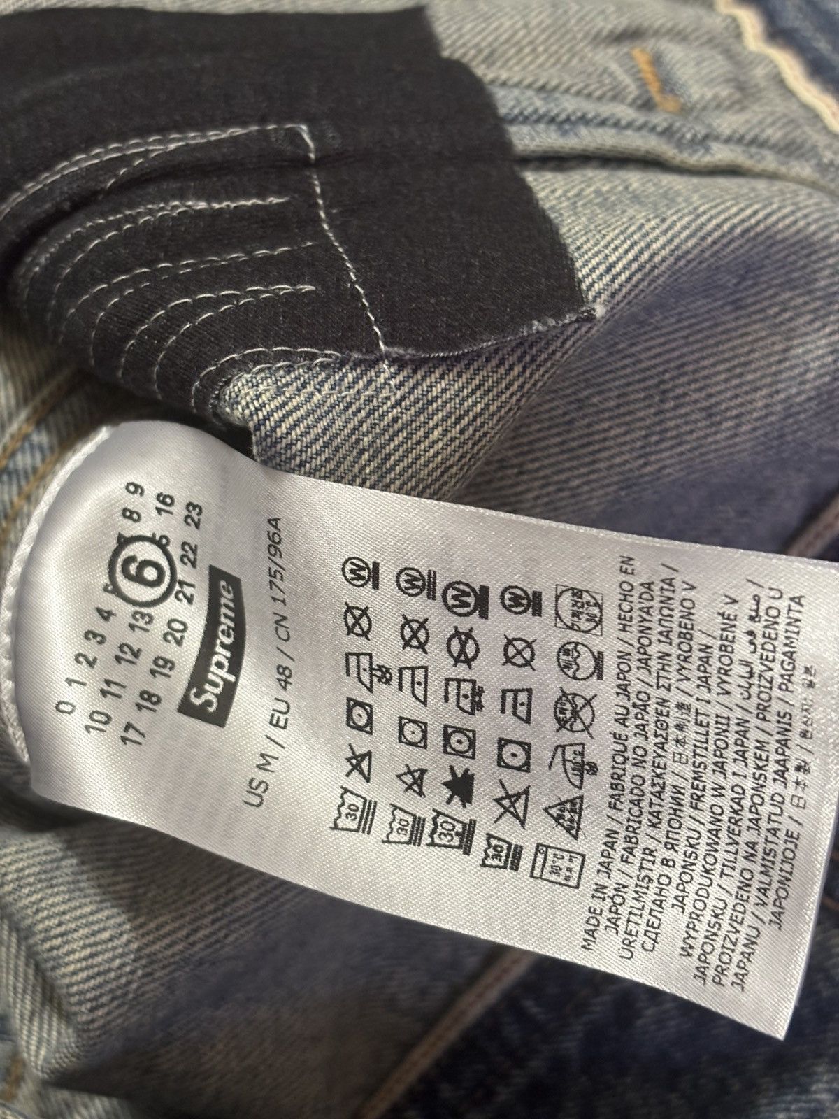 Maison Margiela × Supreme Supreme MM6 Maison Margiela Denim Two Piece Size US 32 / EU 48 - 23 Thumbnail