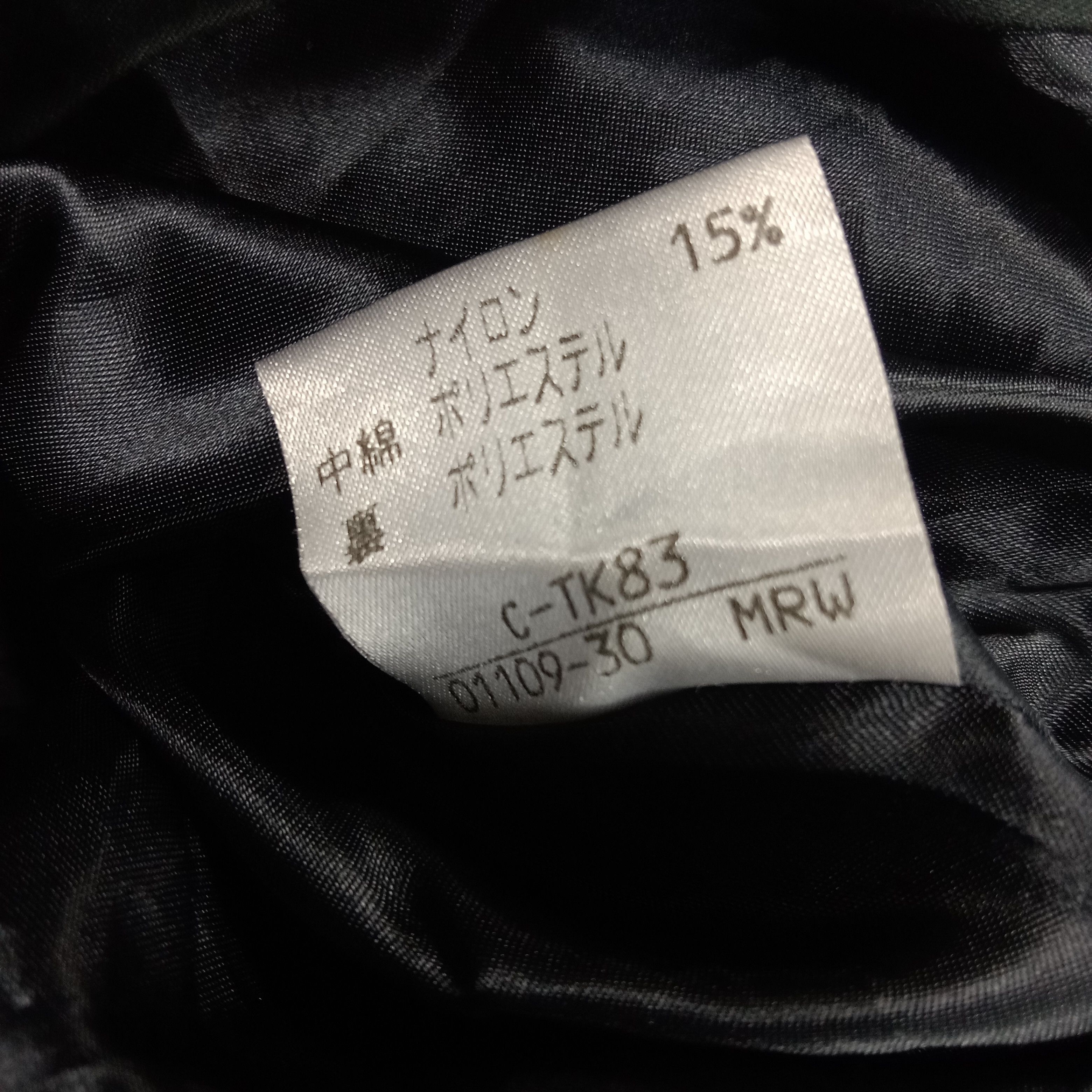 Burberry × Vintage Burberrys Luxury Brand Fashion Style Long Jacket Size US L / EU 52-54 / 3 - 9 Thumbnail