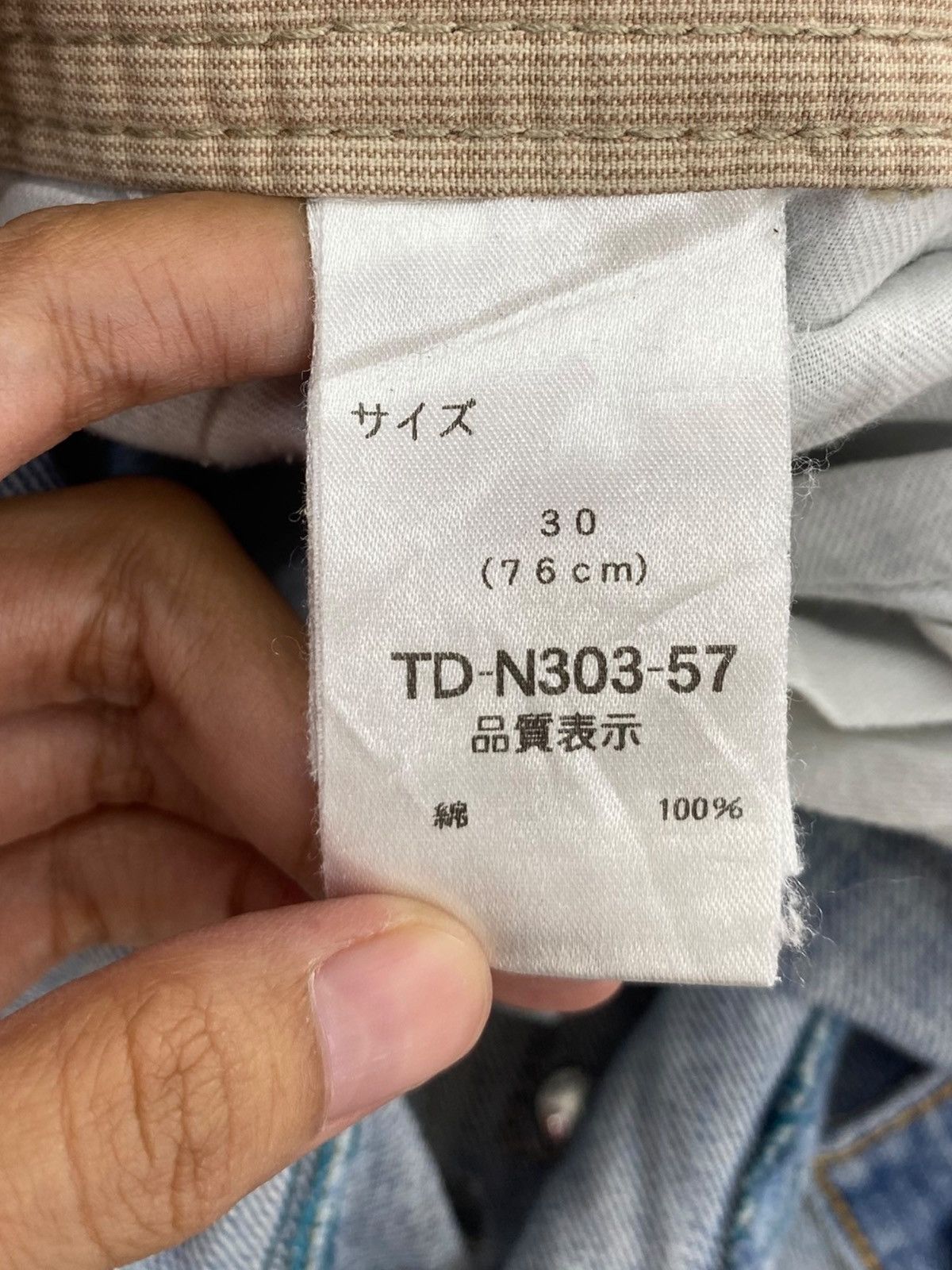 Japanese Brand Japanese Brand Thunder Wash Style Flare Jeans Size US 29 - 10 Thumbnail