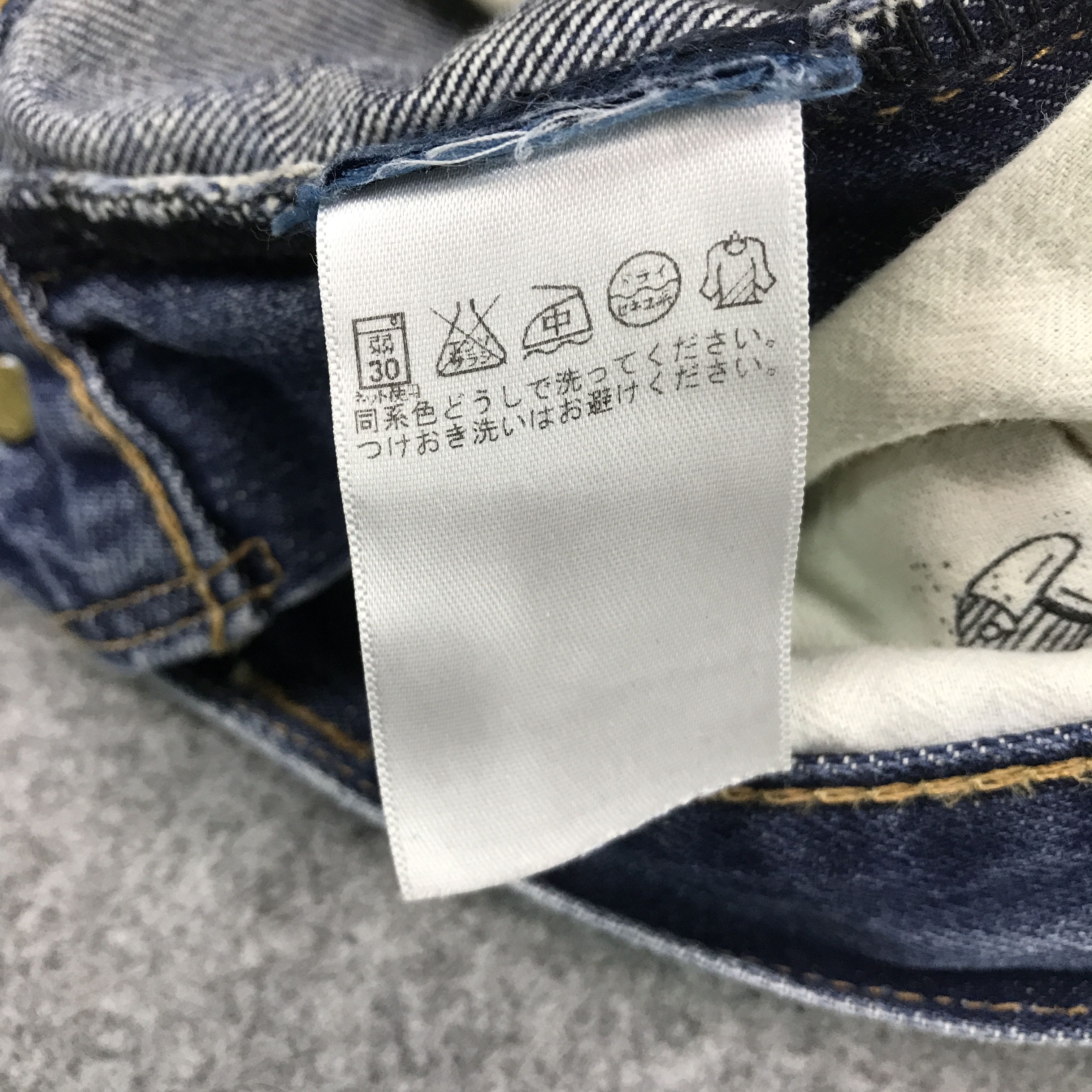Polo Ralph Lauren Vtg Polo ralph lauren distressed light Denim jeans Size US 32 / EU 48 - 16 Thumbnail