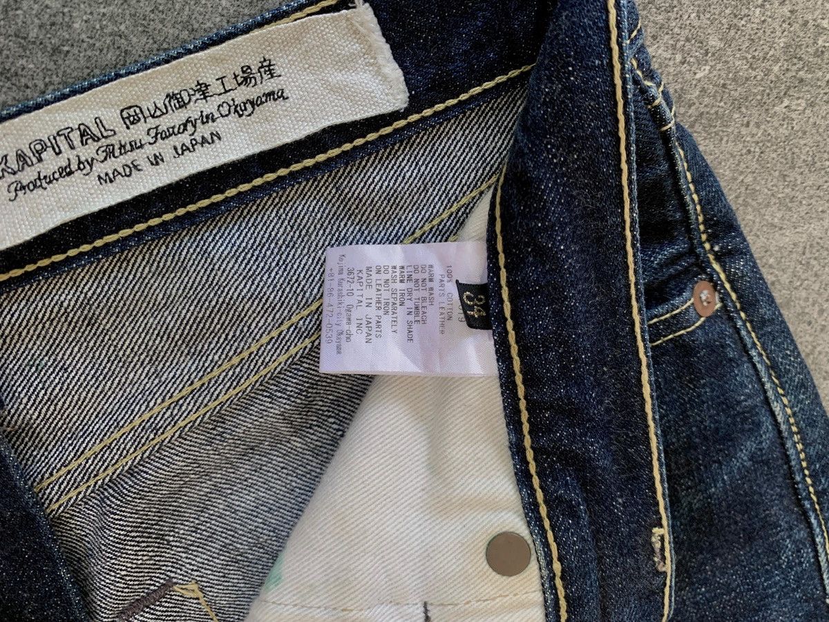 Kapital FREE TAX! Indigo Raw Denim Jeans Size US 34 / EU 50 - 13 Thumbnail