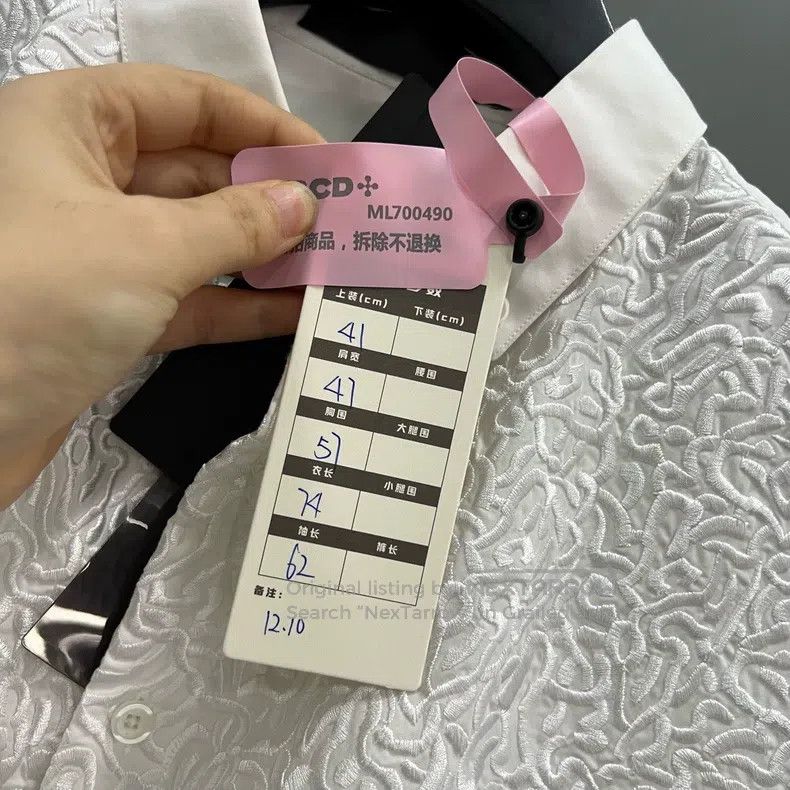 Givenchy Givenchy White geometric embroidery shirt Size US M / EU 48-50 / 2 - 5 Thumbnail