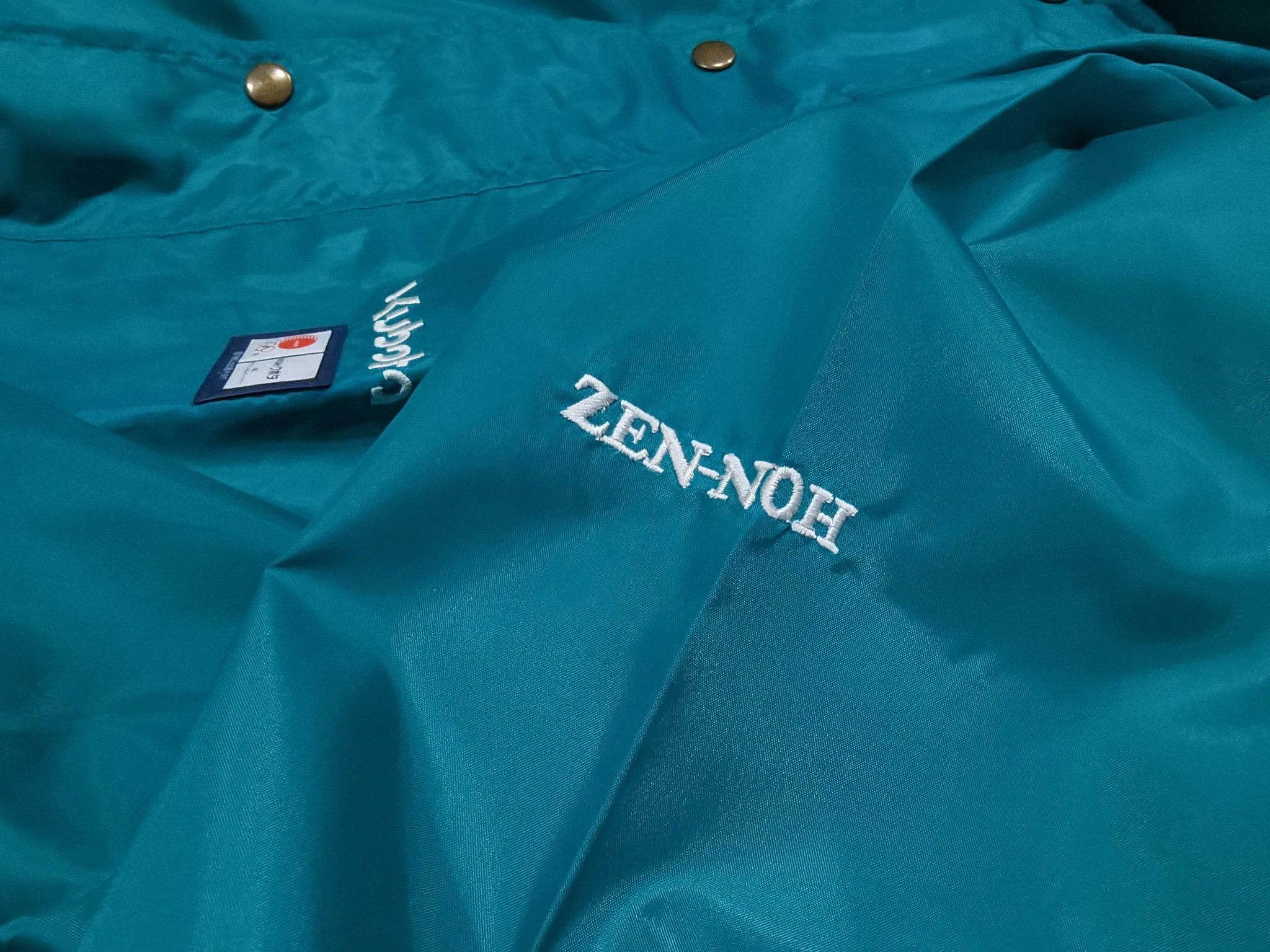 Japanese Brand Kubota 1993 japan Olympic wind breaker L 7078 Size US L / EU 52-54 / 3 - 3 Thumbnail