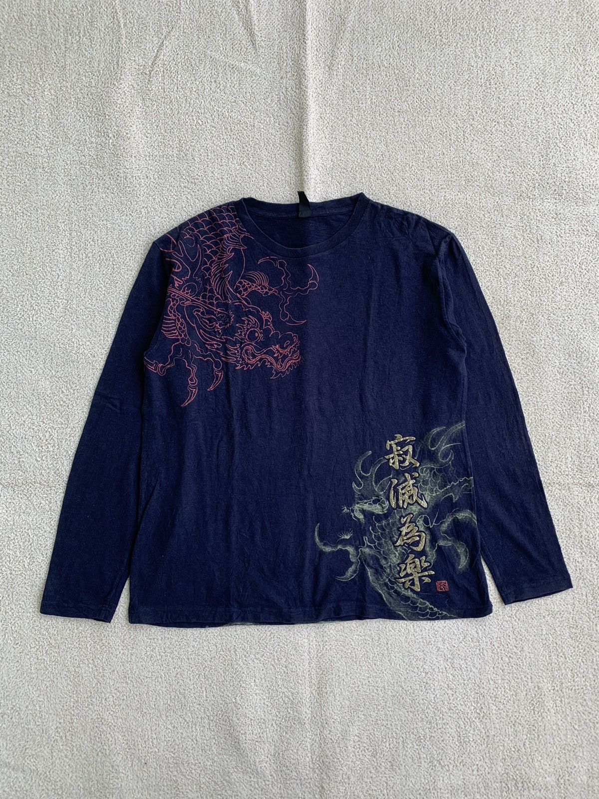 Beauty Beast × If Six Was Nine × Japanese Brand HeavenStrange Sukajan Longsleeve Y2k style Size US L / EU 52-54 / 3 - 1 Thumbnail