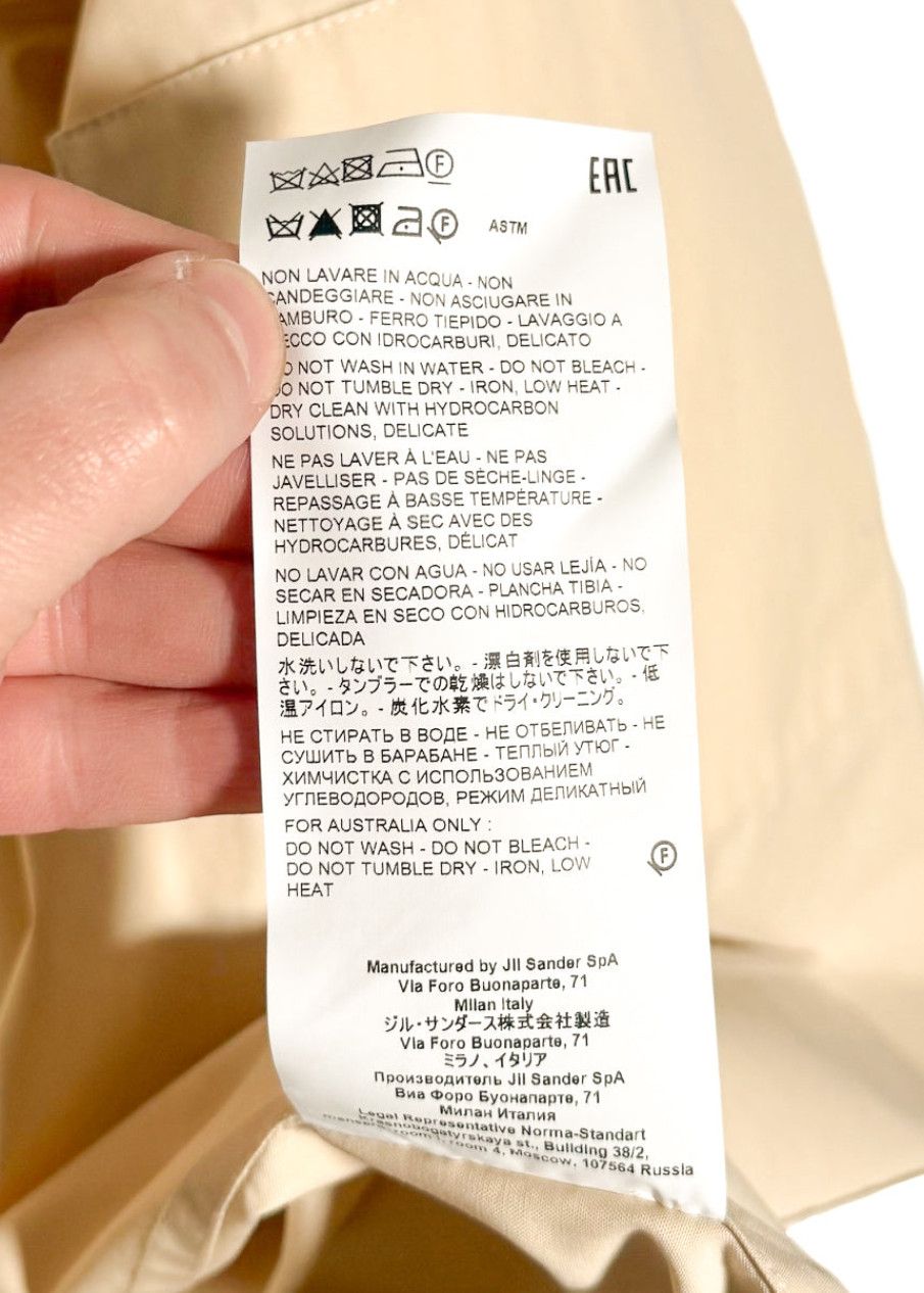 Jil Sander Jil Sander + Beige Organic Cotton Light Jacket Size US M / EU 48-50 / 2 - 9 Thumbnail