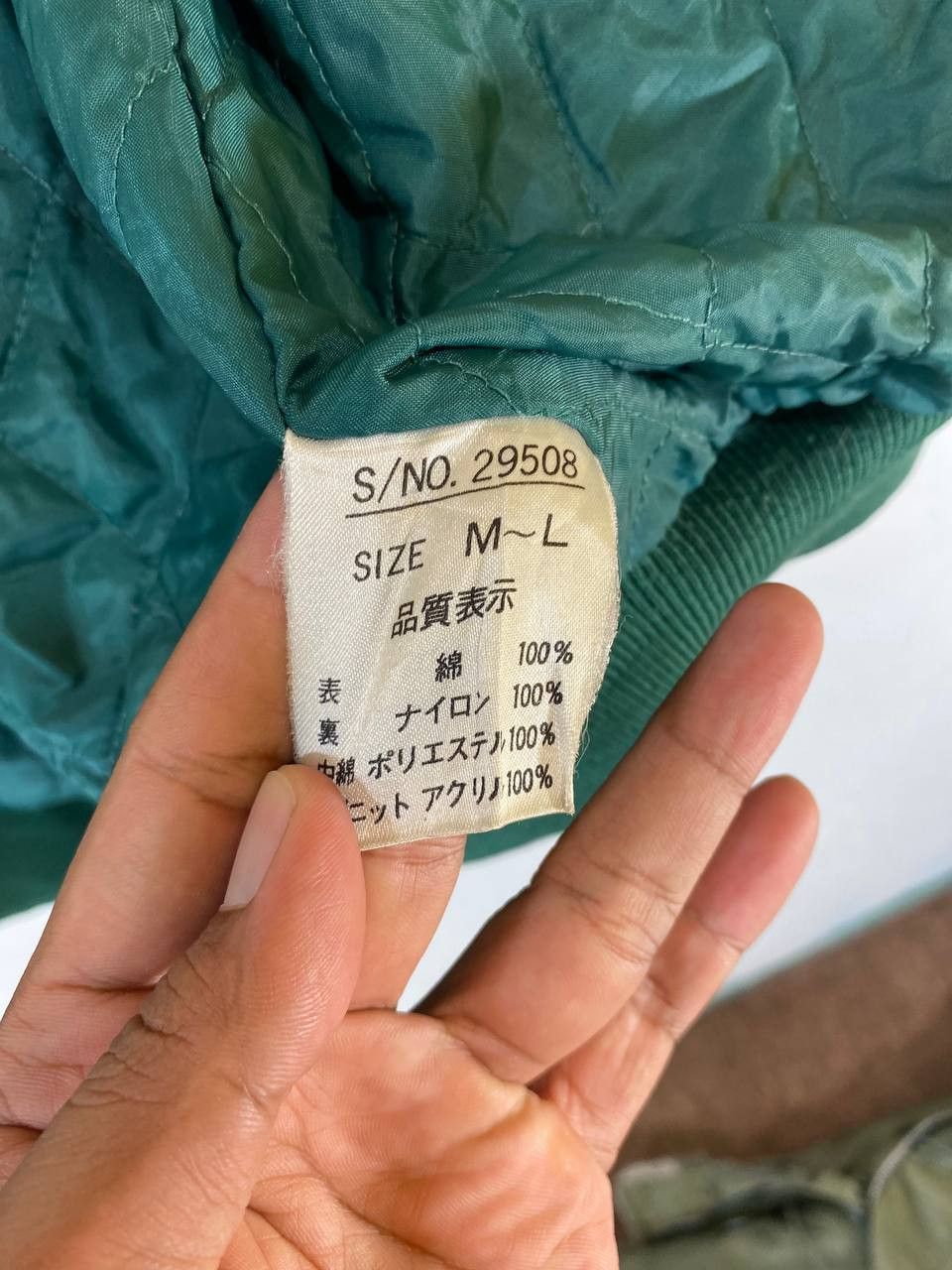 Japanese Brand japanese brands cotton bomber jacket nice design Size US L / EU 52-54 / 3 - 8 Thumbnail