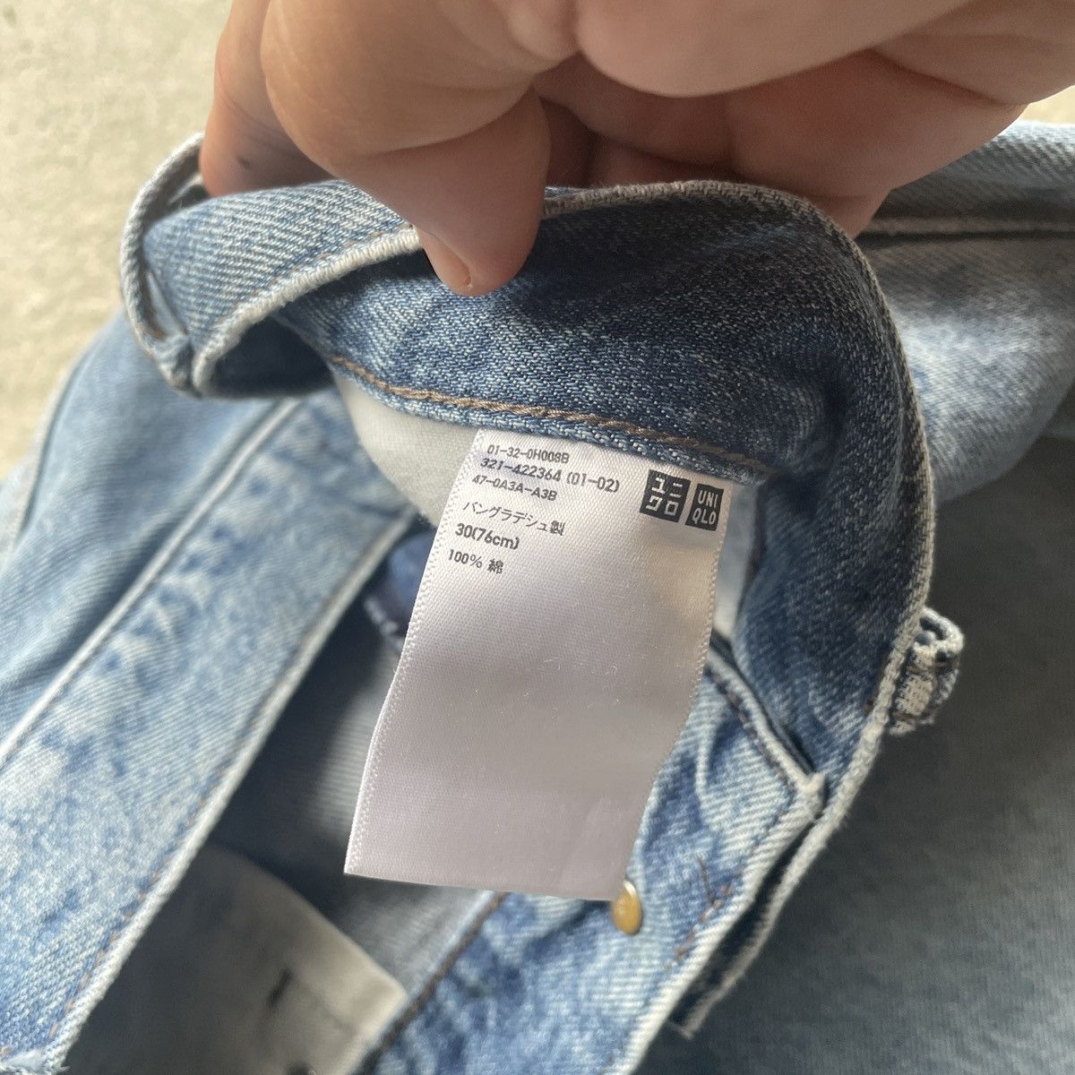 Japanese Brand W30x29💥 Vintage Japanese Faded Denim Jeans Pants Distressed Size US 30 / EU 46 - 7 Thumbnail