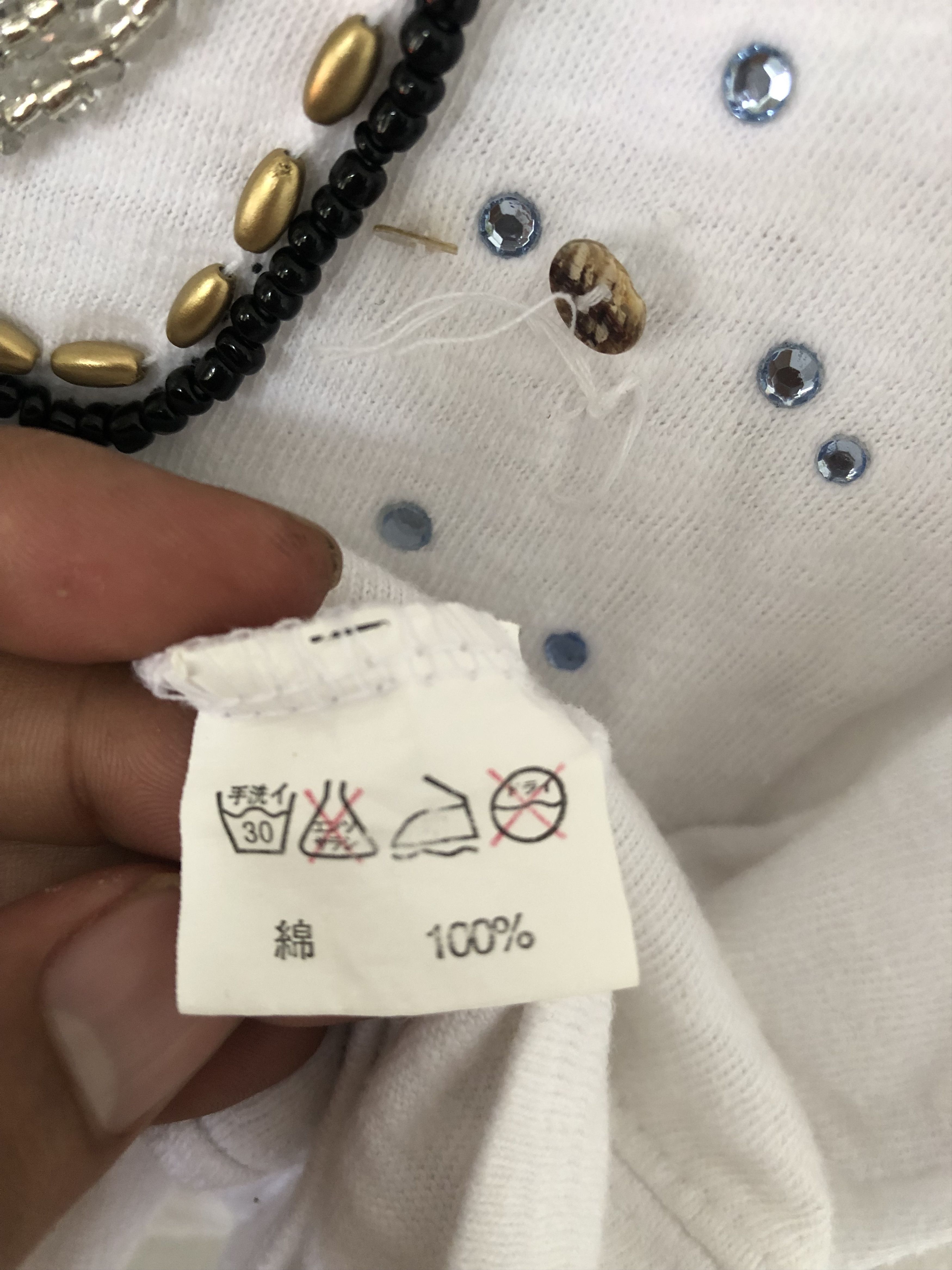 KMRii Japanese Gothic Poem Skull Heartbeat Size L / US 10 / IT 46 - 9 Thumbnail