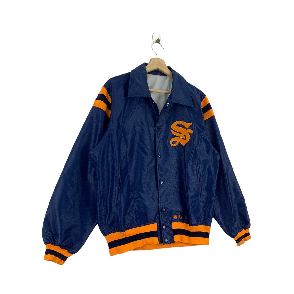 Vintage 80' RED SOX x DESCENTE Baseball Varsity Jacket