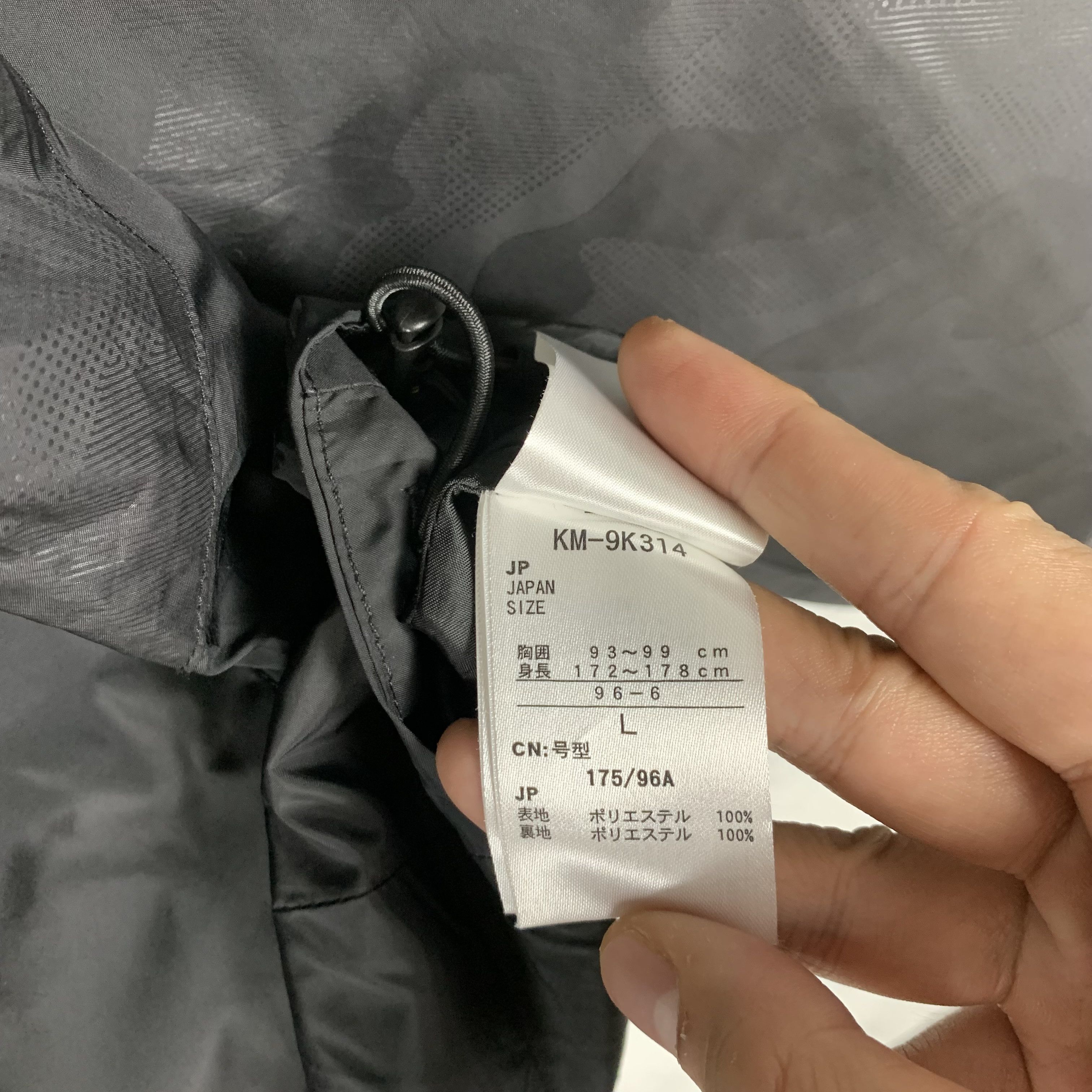 Japanese Brand KISSMARK Tough Enough Camo Jacket Size US M / EU 48-50 / 2 - 8 Thumbnail
