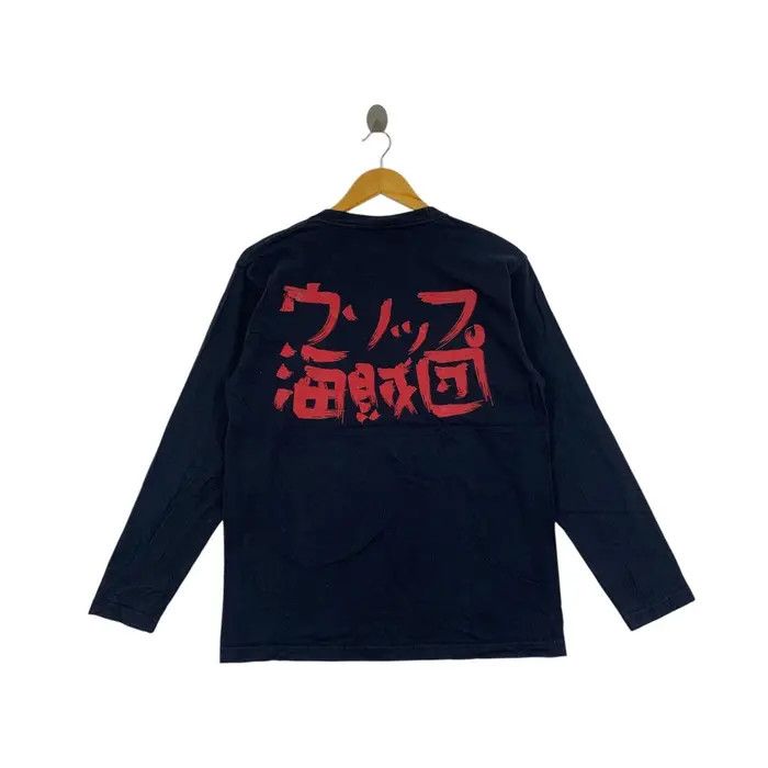 One Piece ONE PIECE USOPP Pirates Veggie Syrup Village Tee Shirt Size US M / EU 48-50 / 2 - 2 Thumbnail