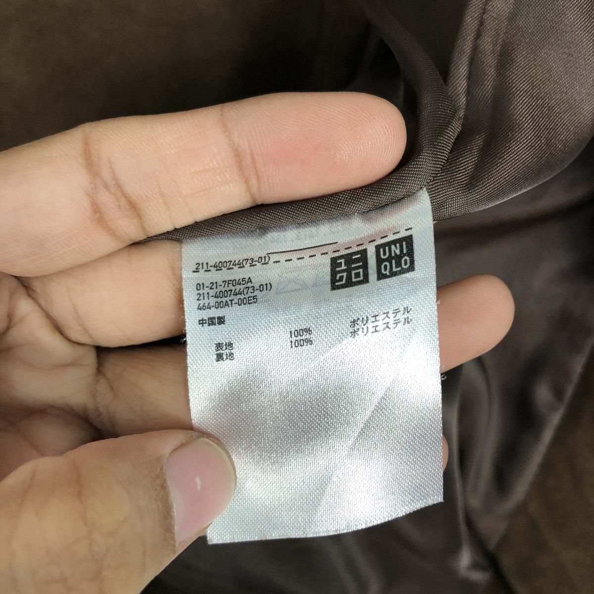 Japanese Brand 🔥RICH BROWN BIKER JACKET DOUBLE COLLAR UNIQLO ISSEY MIYAKE Size US S / EU 44-46 / 1 - 21 Thumbnail
