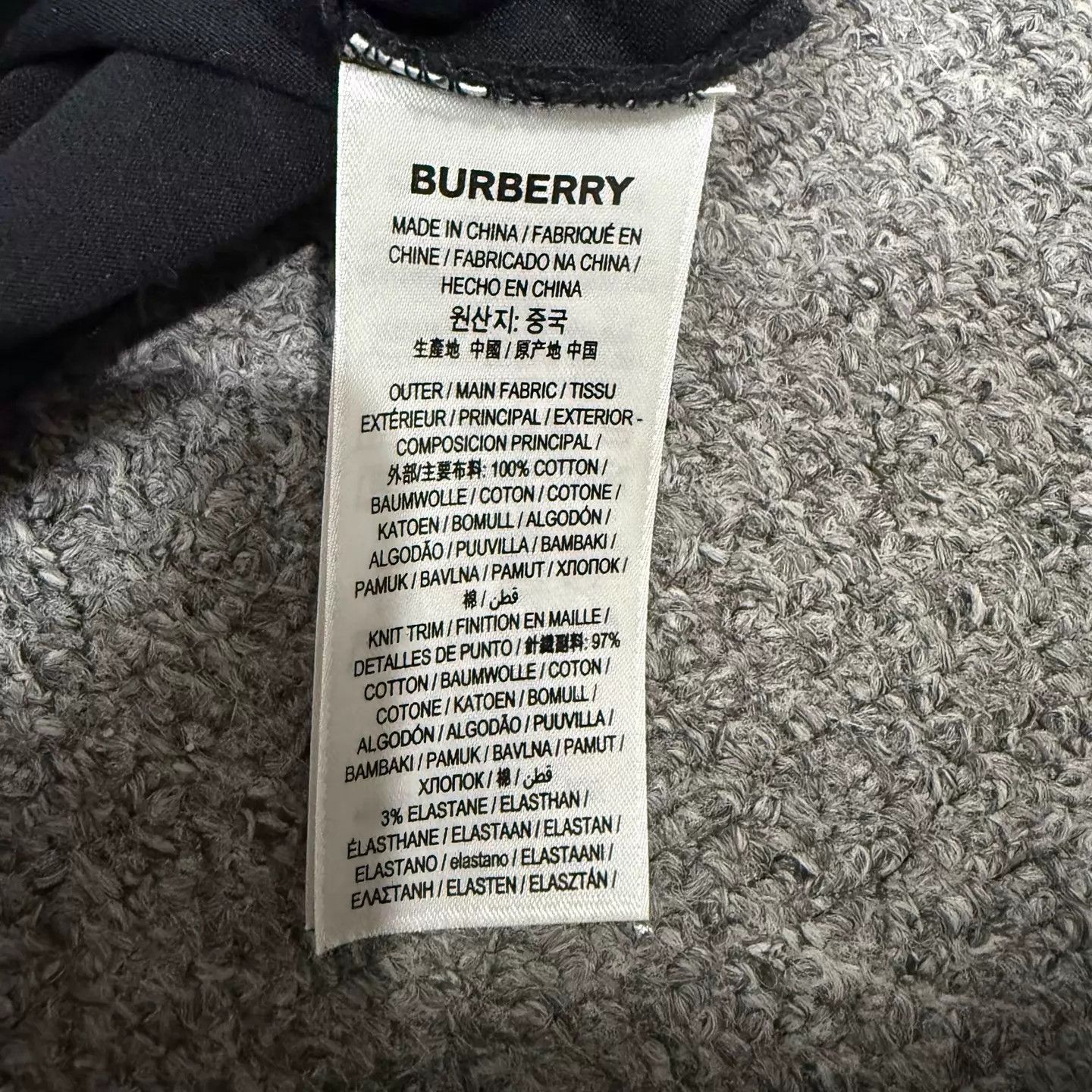 Burberry Burberry TB logo SS black L mint Size L / US 10 / IT 46 - 4 Thumbnail