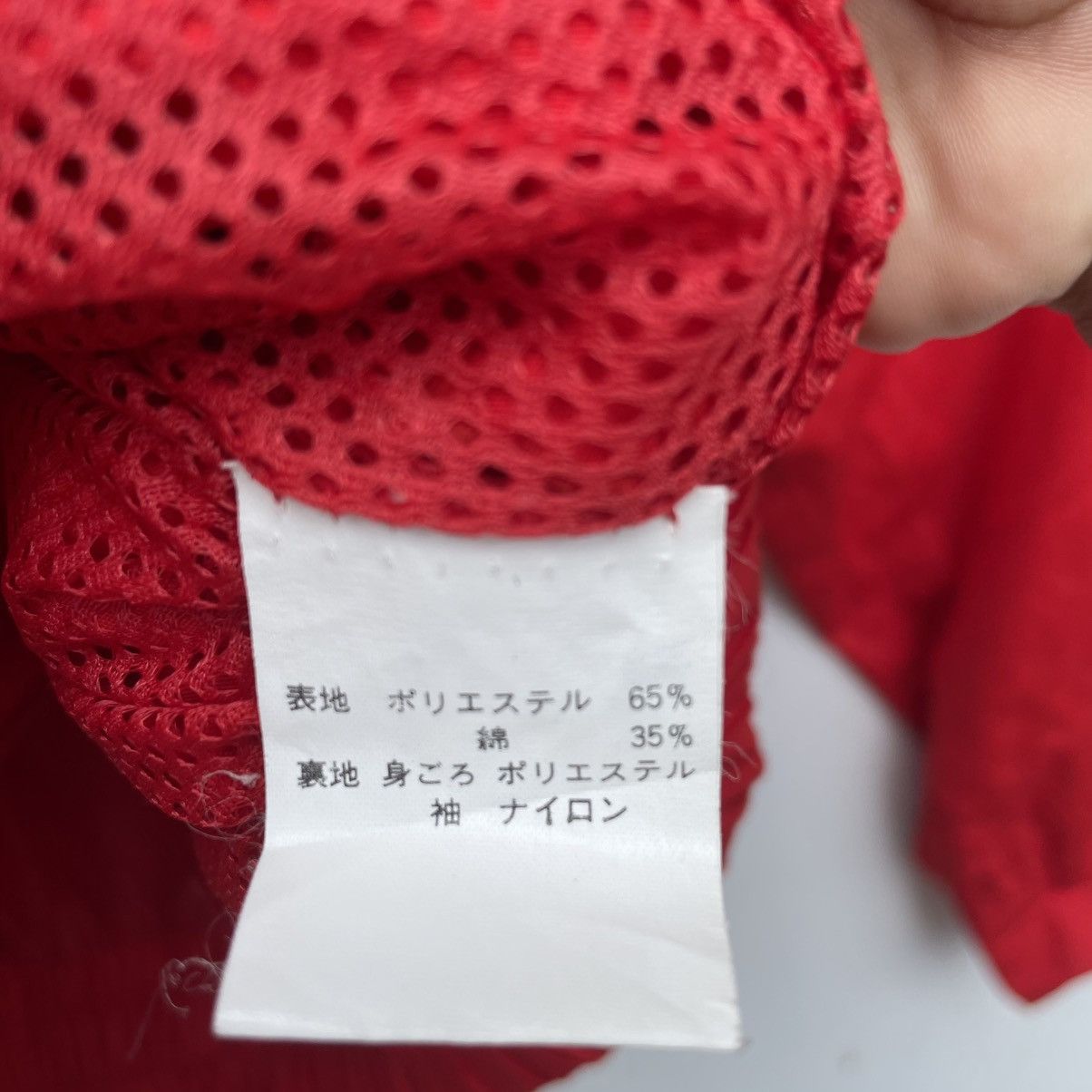 Japanese Brand 💥Vintage 80s Onward Sony Label Bomber Jacket Size US M / EU 48-50 / 2 - 8 Thumbnail