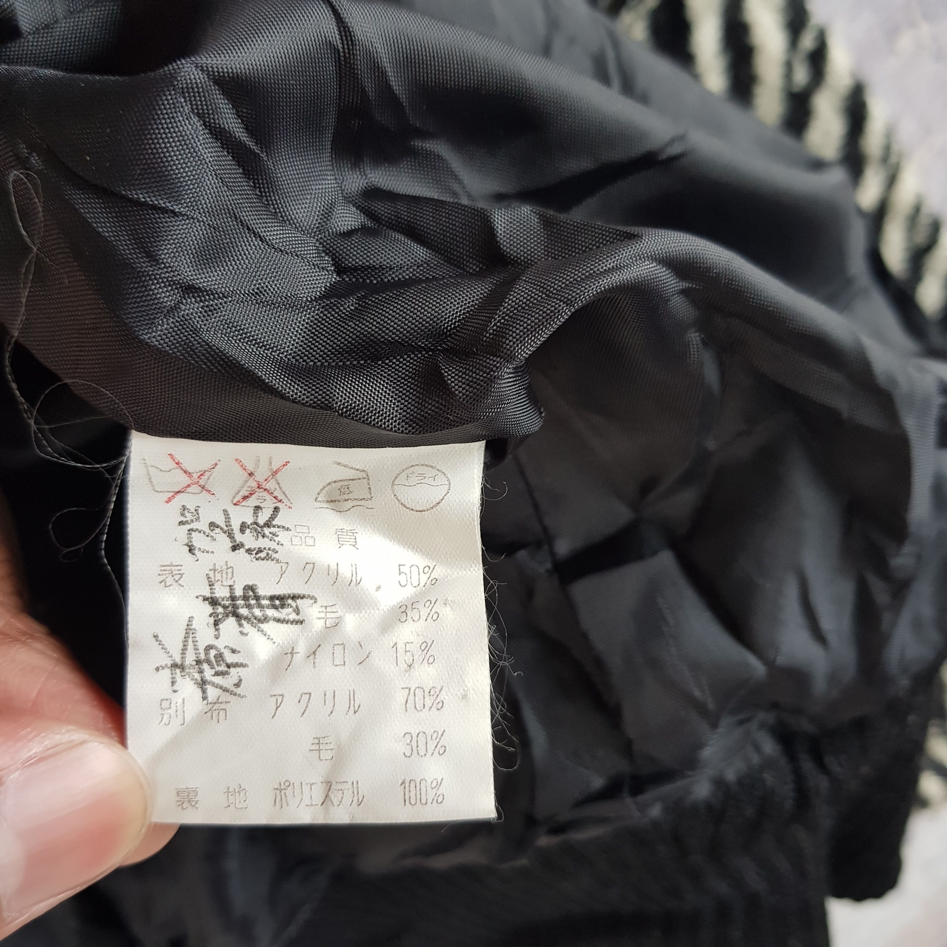 Japanese Brand × Vintage Vintage 90s Baroque Japanese Retro Jacket Baggy Wool Jacket Size US M / EU 48-50 / 2 - 6 Thumbnail