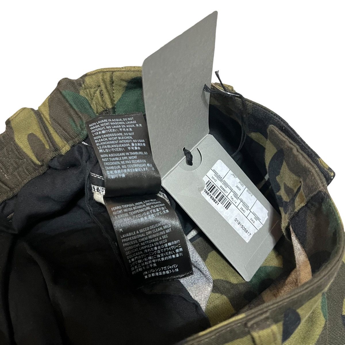 Balenciaga BALENCIAGA 2021 WINTER OVERSIZED CAMOUFLAGE KICK CARGO PANTS Size US 31 - 5 Thumbnail