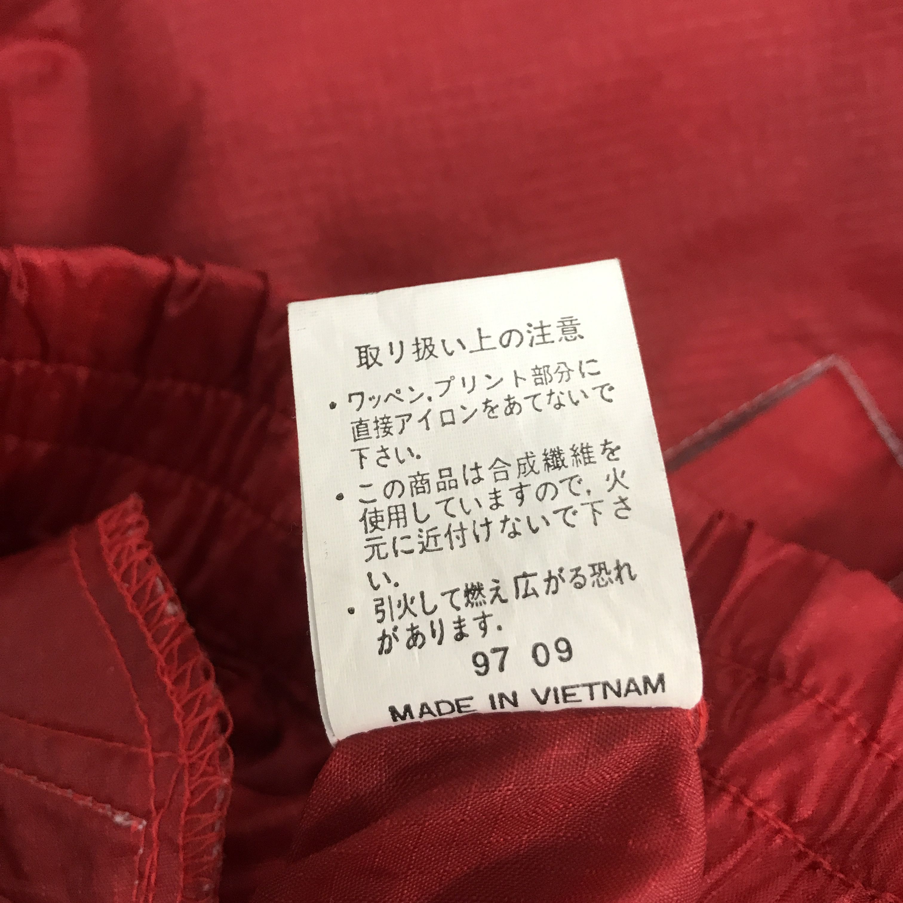Japanese Brand potenza Formula 1 Bridgestone Racing Japan jacket Size US L / EU 52-54 / 3 - 12 Thumbnail