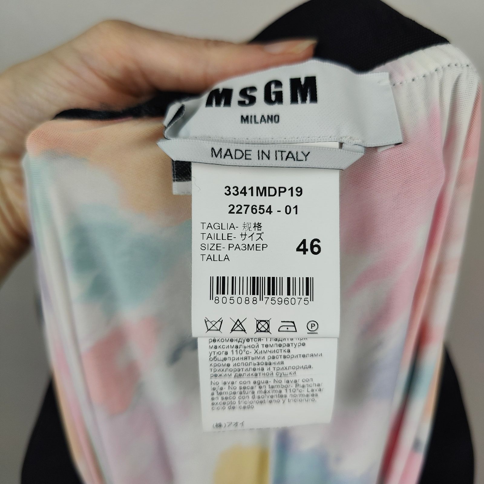 MSGM MSGM White Flower Leggings Womens 46 US 32 Made in Italy Size 31" - 6 Thumbnail