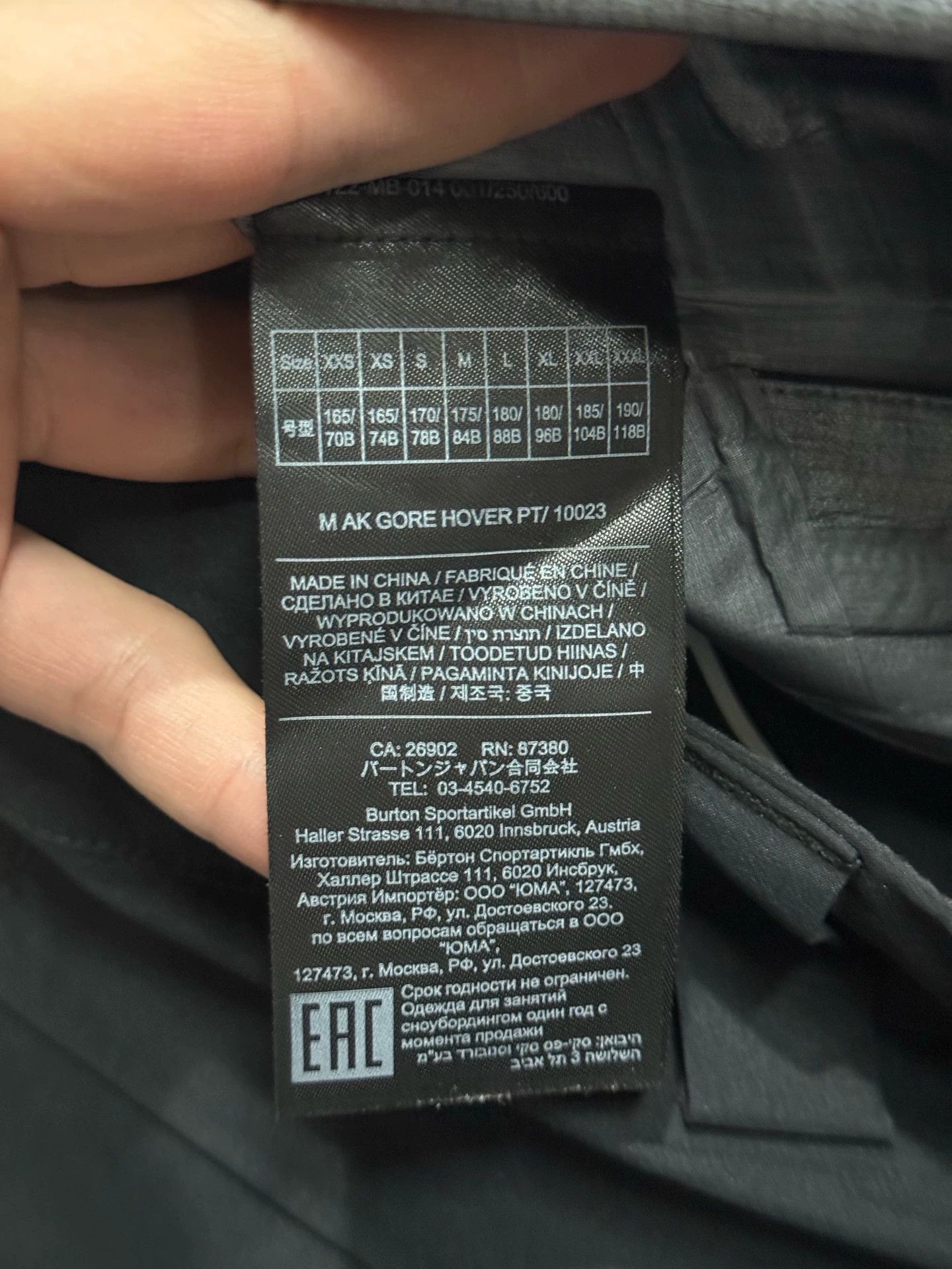 Burton Burton AK457 Snow Pants M w/ Flaws Size US 32 / EU 48 - 8 Thumbnail