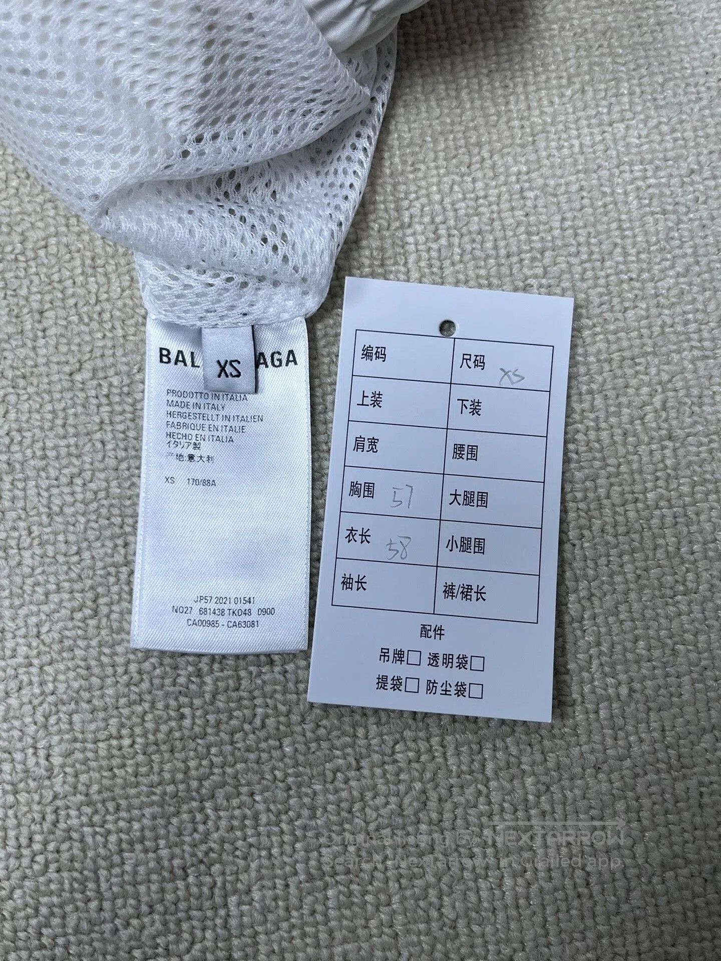 Balenciaga Balenciaga Color Block Zip Jacket. Size XS / US 0-2 / IT 36-38 - 4 Thumbnail