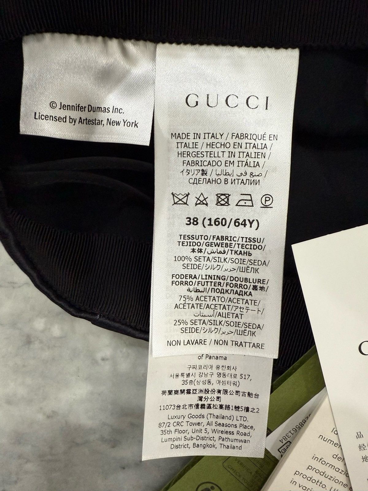 Gucci Gucci Printed silk midi skirt 38 Size 26" / US 2 / IT 38 - 7 Thumbnail
