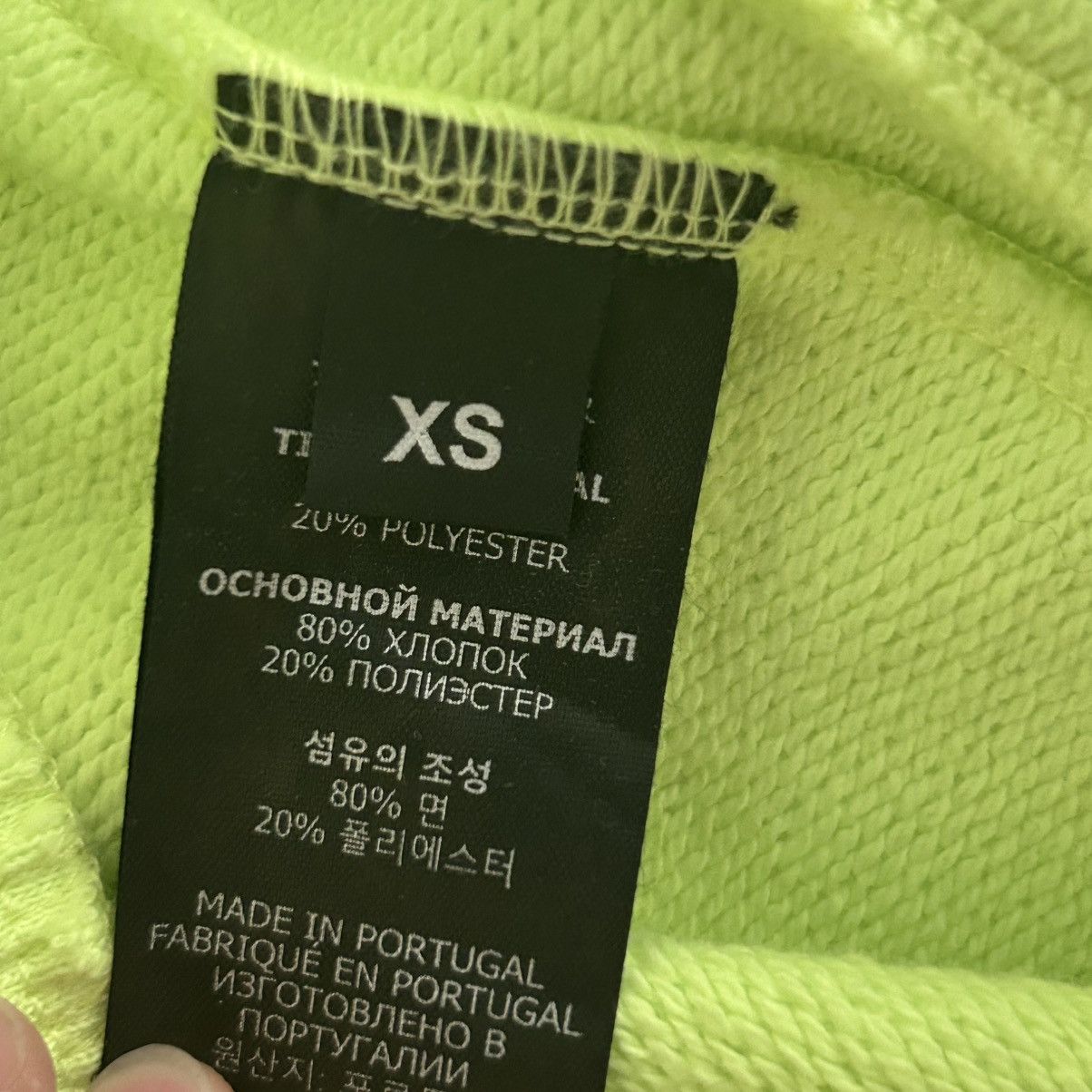 Vetements New Vetement Logo Straight Leg Sweatpants Size XS Size US 29 - 4 Thumbnail
