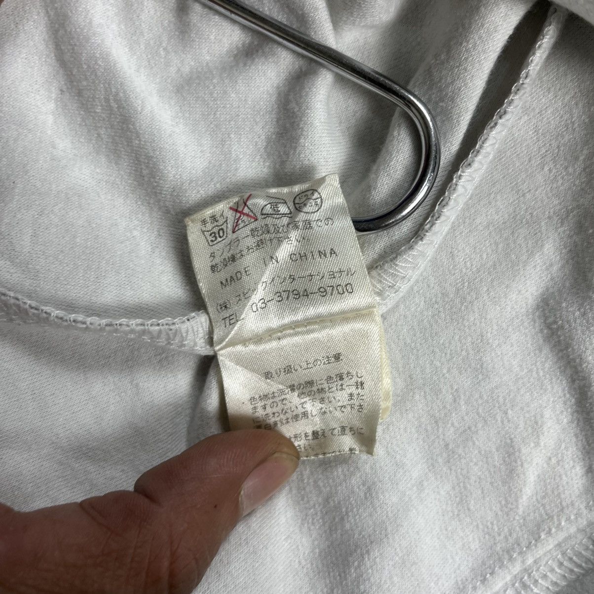 If Six Was Nine 2000s Tornado Mart - GIMP Mud Wash Zip Hoodie Size US M / EU 48-50 / 2 - 12 Thumbnail