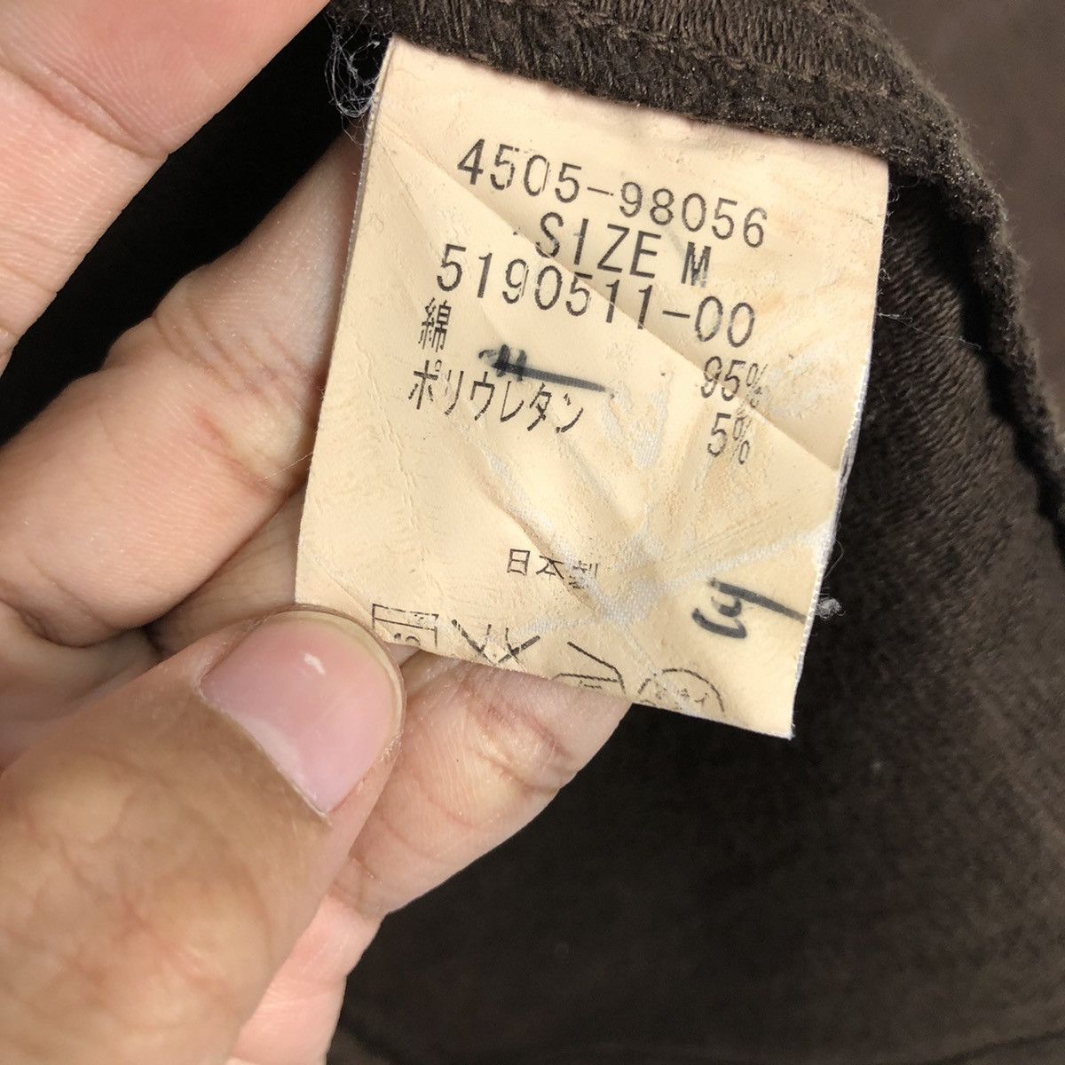 Japanese Brand 📌Vintage Chore Jacket Work Pandelo Ready Made Issey Miyake Size US M / EU 48-50 / 2 - 19 Thumbnail