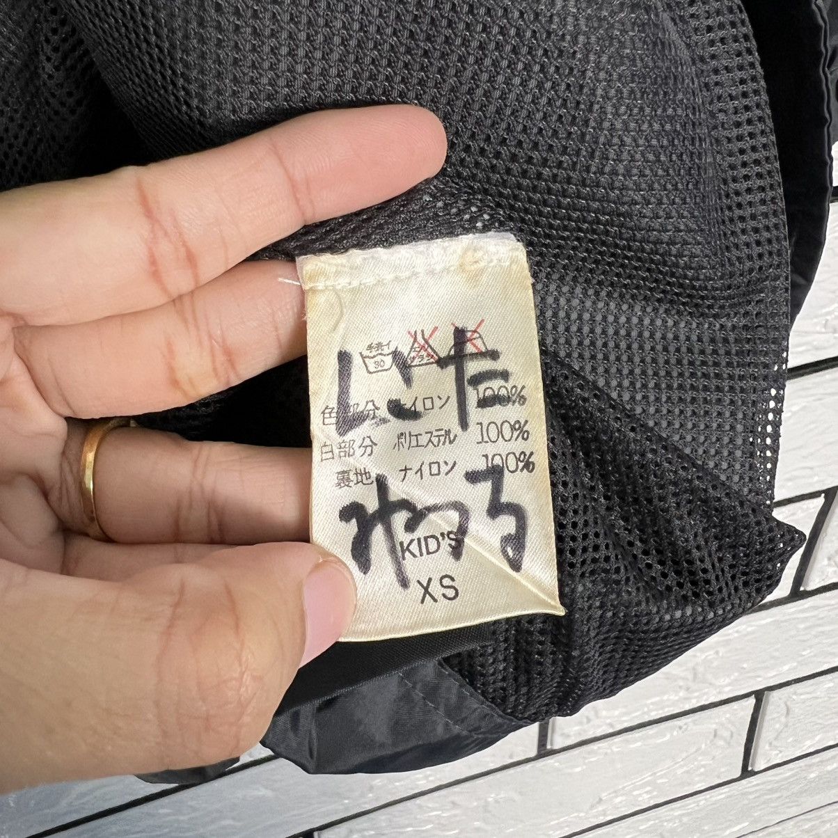 Nike Vintage 90's NIKE Kids Big Logo Windbreaker #3959-C180 Size US XS / EU 42 / 0 - 18 Thumbnail