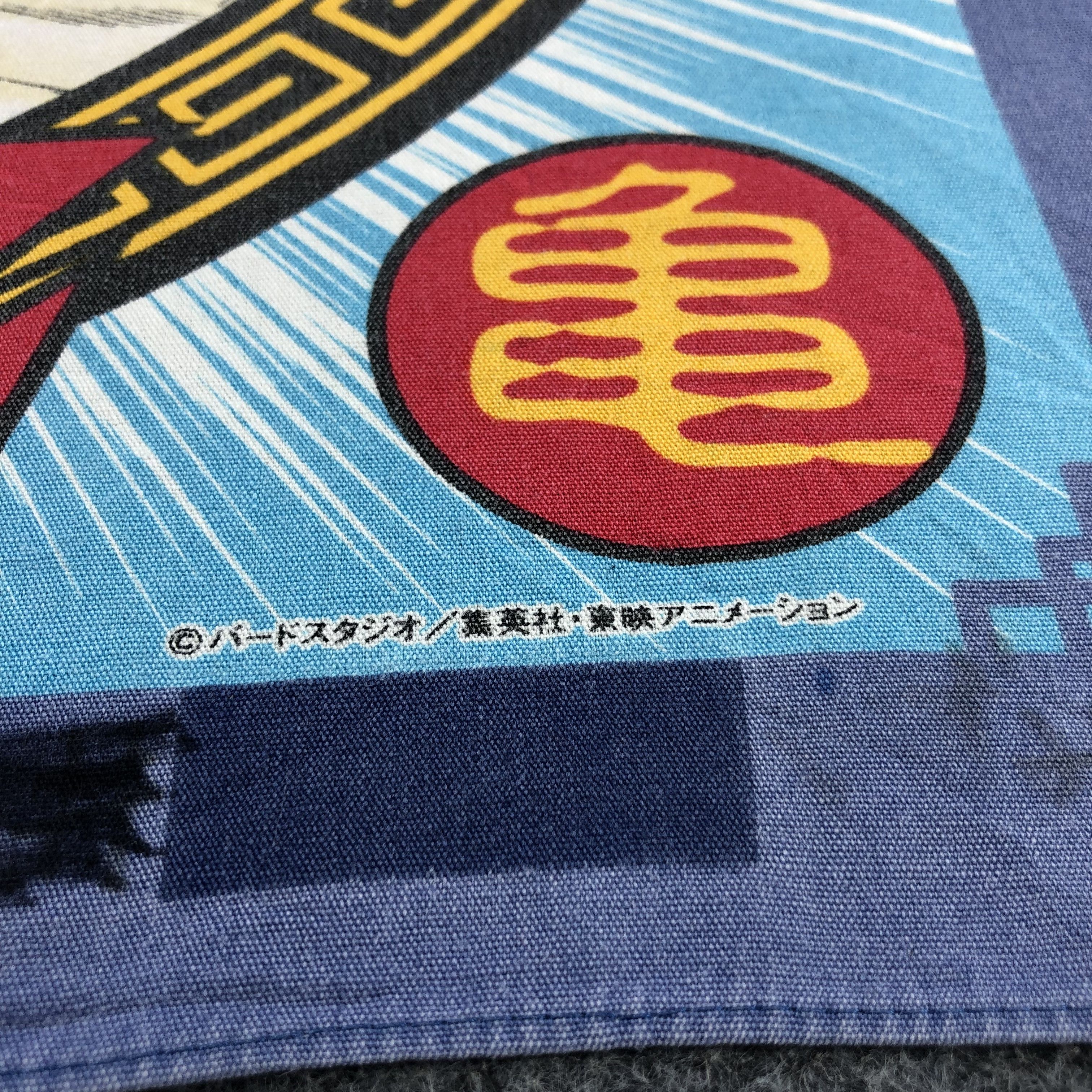 Anime Dragon Ball Z Handkerchief Neckerchief Bandana X27 Size ONE SIZE - 4 Thumbnail