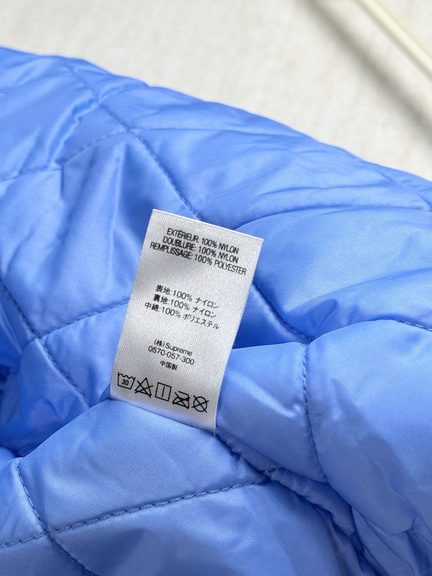Supreme supreme hooded zip jacket Size US M / EU 48-50 / 2 - 10 Thumbnail