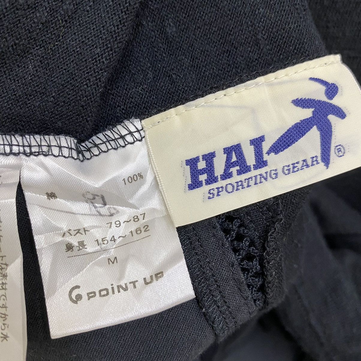 Hai Sporting Gear Hai Sporting Gear Cardigan Black Light Cotton Button Up Size M / US 6-8 / IT 42-44 - 11 Thumbnail