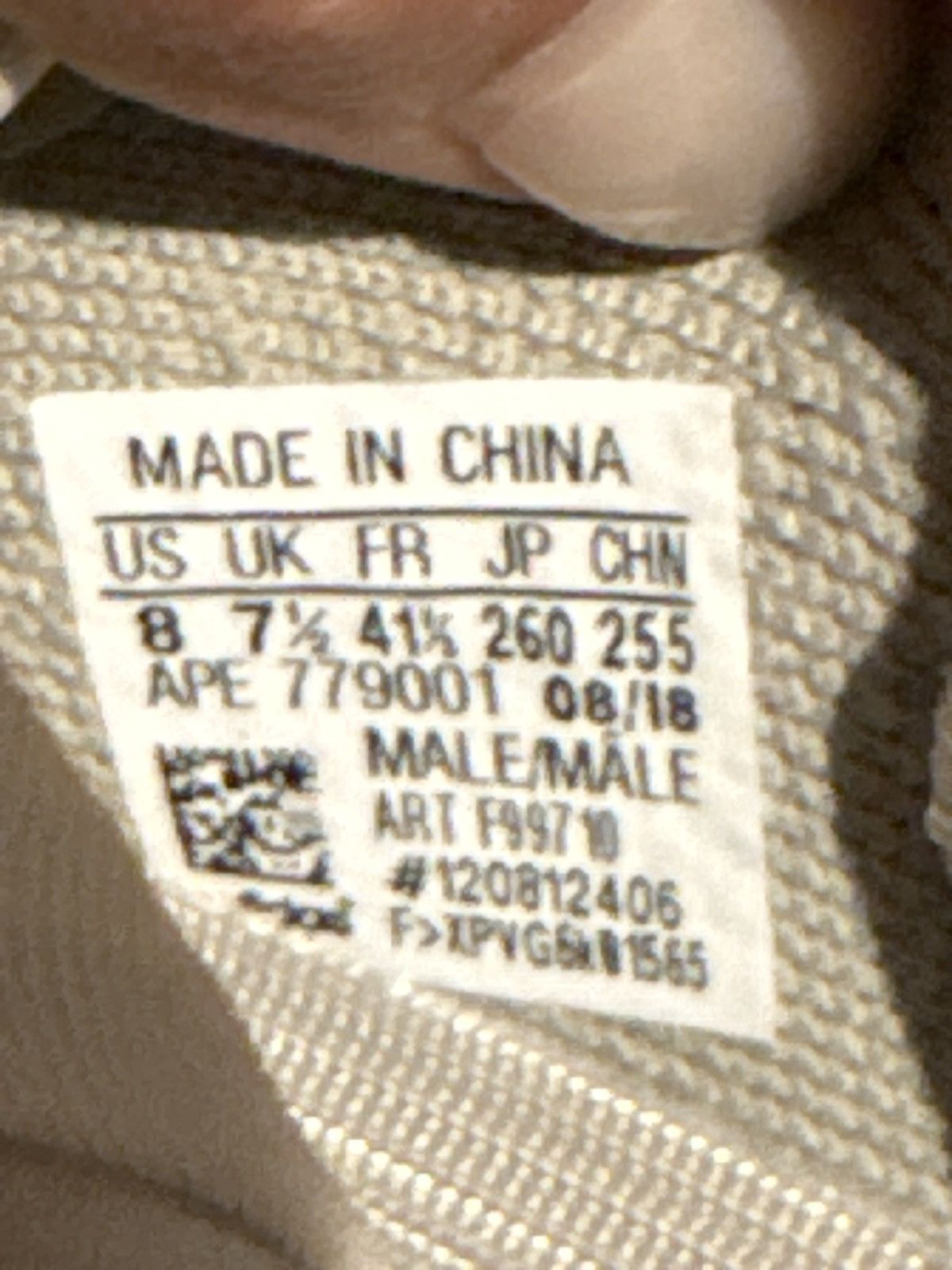 Yeezy Yeezy Boost 350 V2 Size US 8 / EU 41 - 6 Thumbnail