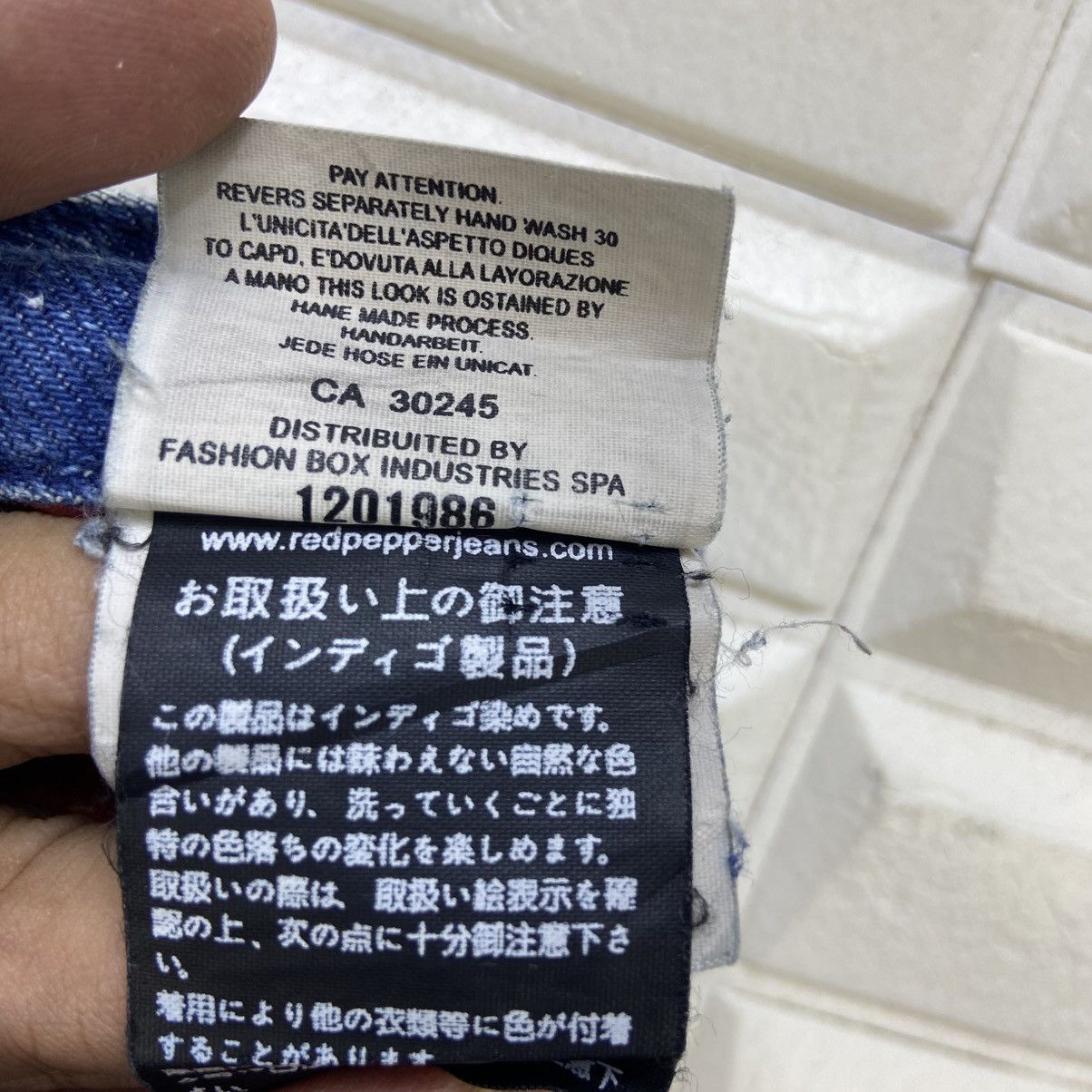 Japanese Brand Japanese Brand Gold Label Red Pepper Flare Jeans Size 29" - 24 Thumbnail