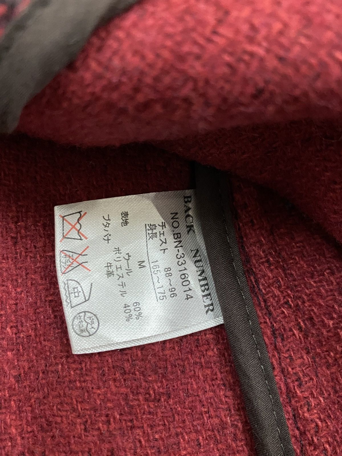 Japanese Brand Back Number Wool Jacket Superior Tailoring Size US M / EU 48-50 / 2 - 8 Thumbnail