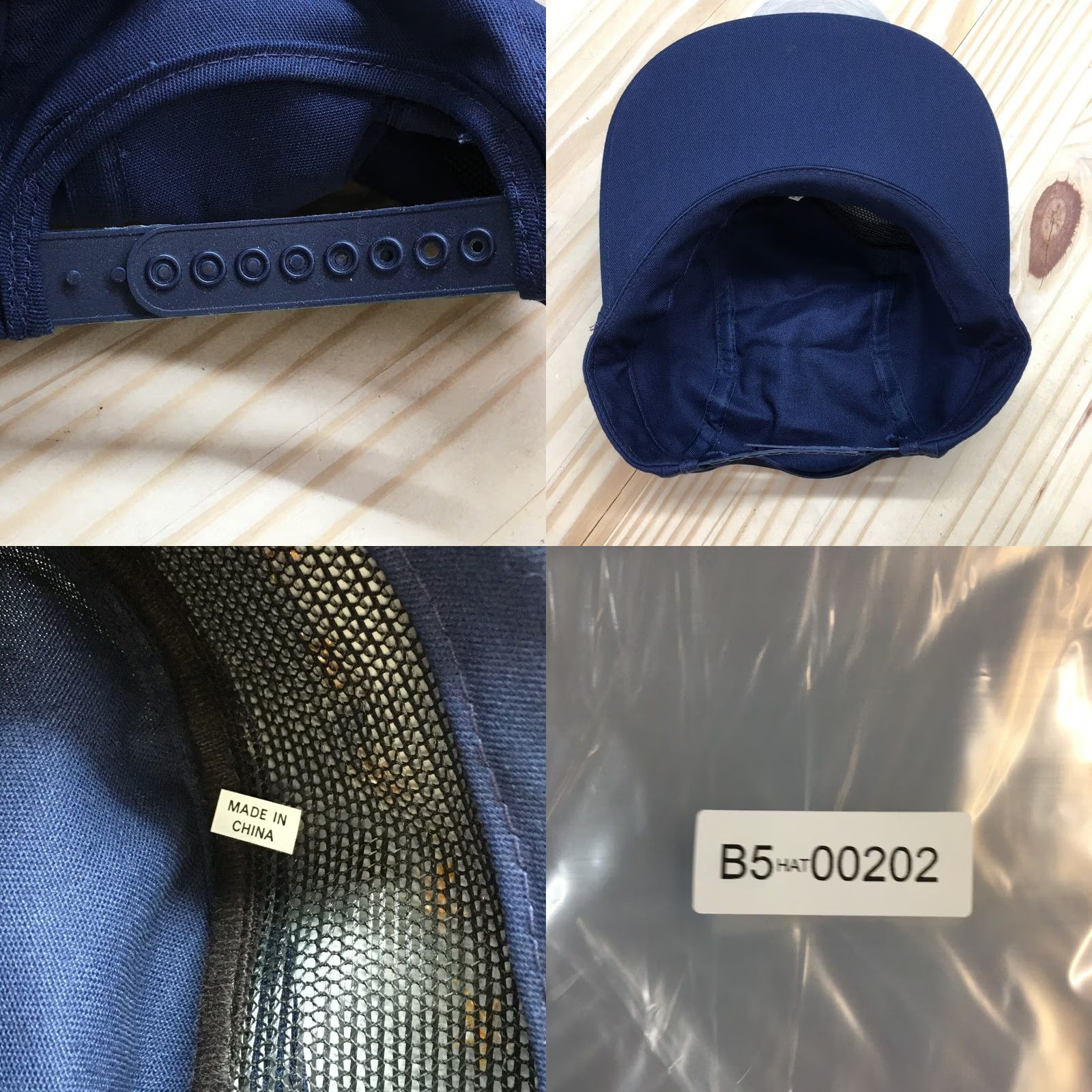 Vintage Snap On Cap 5 Panel Mens Blue One Size Adjustable Curved Brim Embroidered Logo Size ONE SIZE - 8 Thumbnail