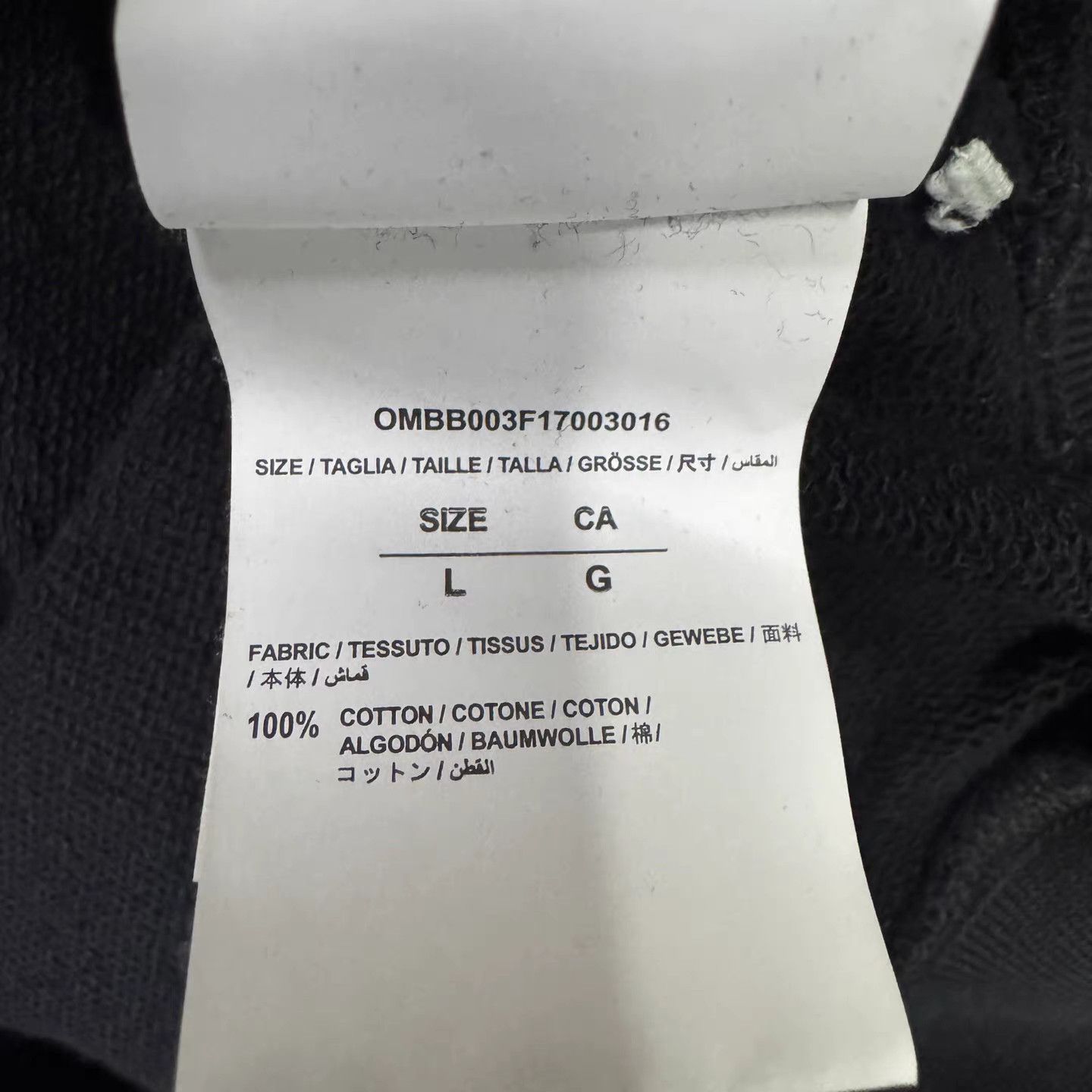 Off-White Off-White Hoodie K15 Size US L / EU 52-54 / 3 - 4 Thumbnail