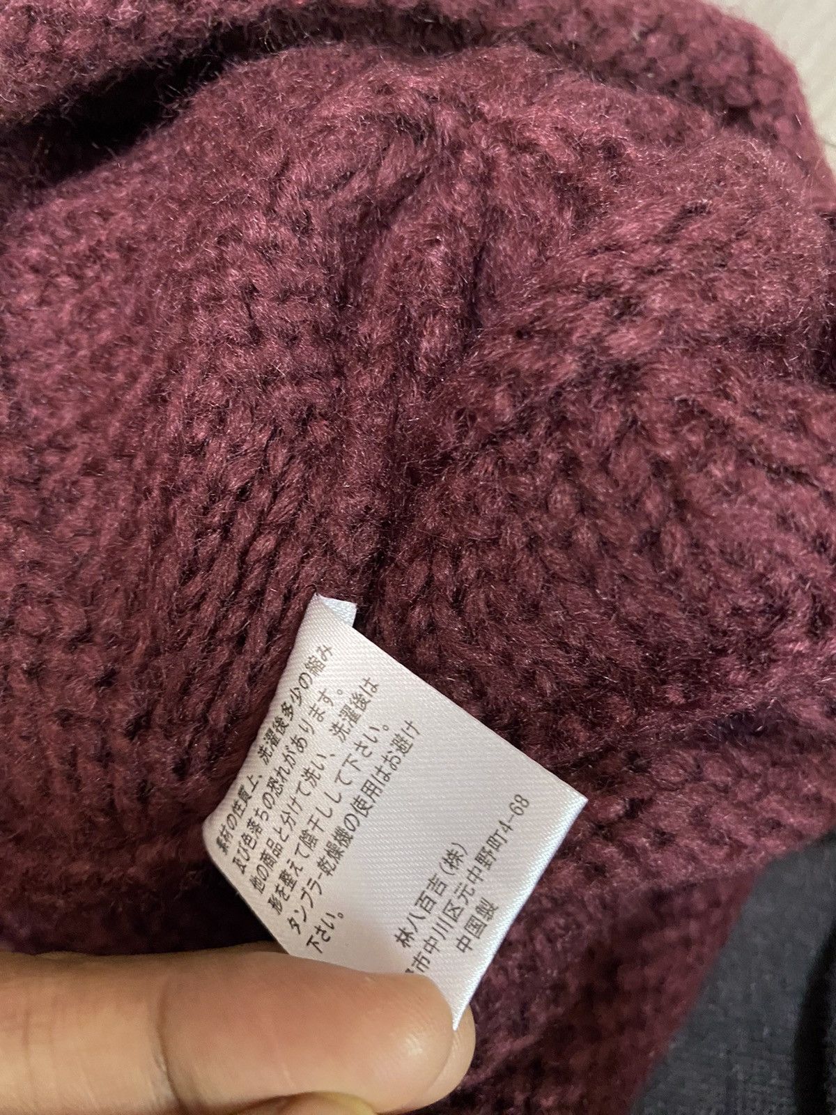 Japanese Brand × Kapital × Vintage Japanese Brand Rare Design Knit Beanie Hat Size ONE SIZE - 6 Thumbnail