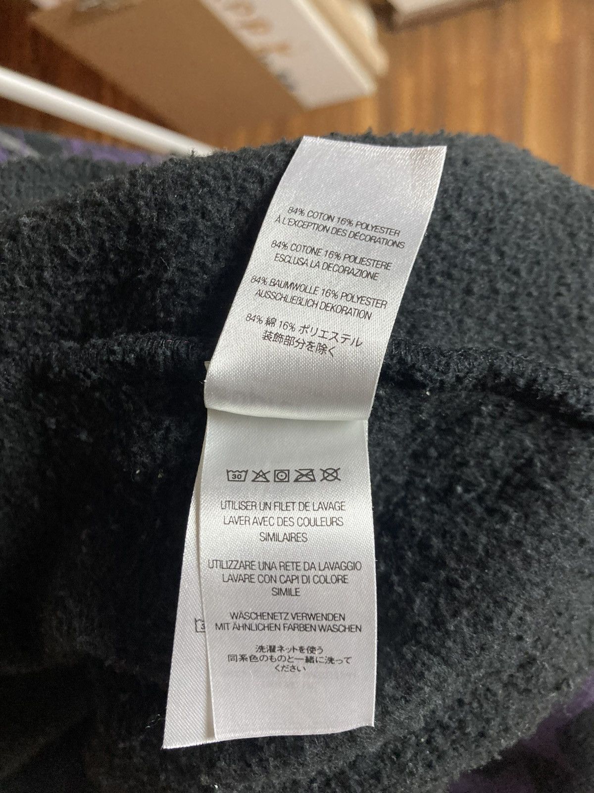 Supreme Supreme Collage Zip Up Hooded Sweatshirt S Black Size US S / EU 44-46 / 1 - 10 Thumbnail